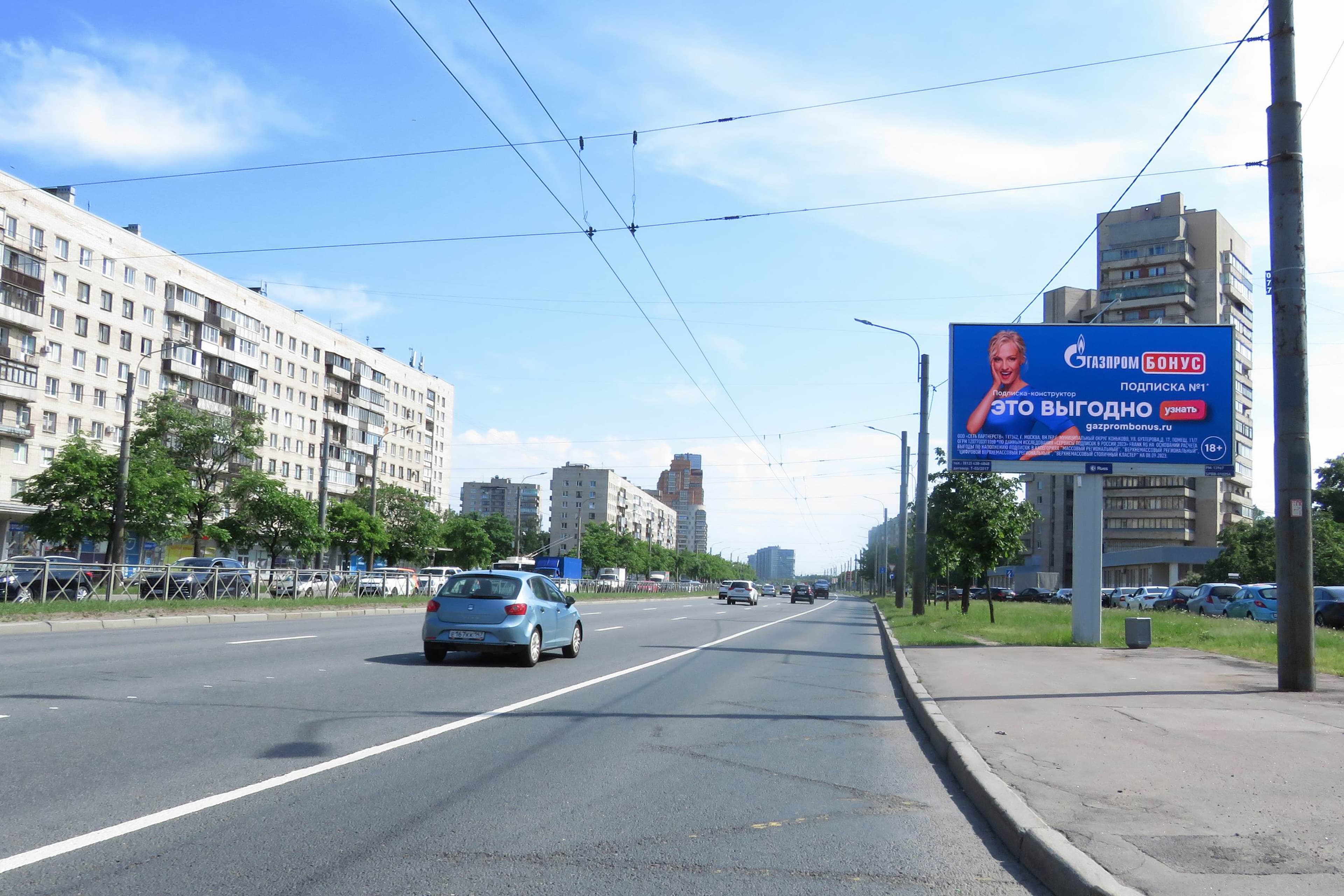 Славы пр. 23 к.1 / Будапештская ул. (от Московского пр.) DIGITAL, сторона А1 Санкт-Петербург. Славы пр. 23 к.1 / Будапештская ул. (от Московского пр.) DIGITAL, сторона А1