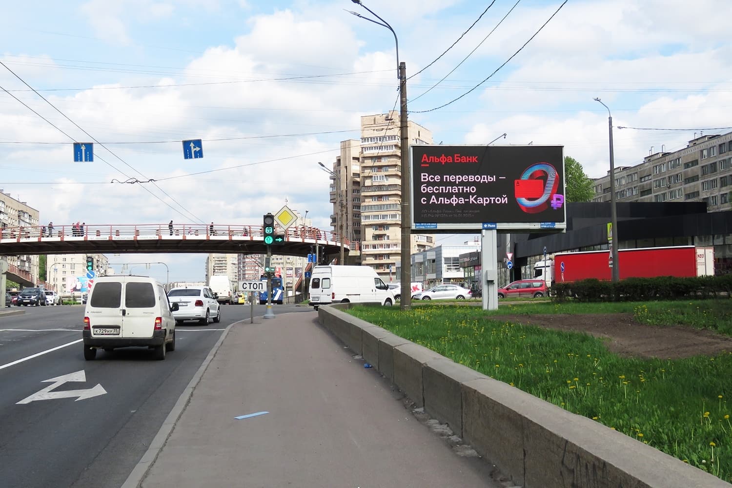 Славы пр. 5, напротив (от Московского пр.) DIGITAL, сторона А1 Санкт-Петербург. Славы пр. 5, напротив (от Московского пр.) DIGITAL, сторона А1