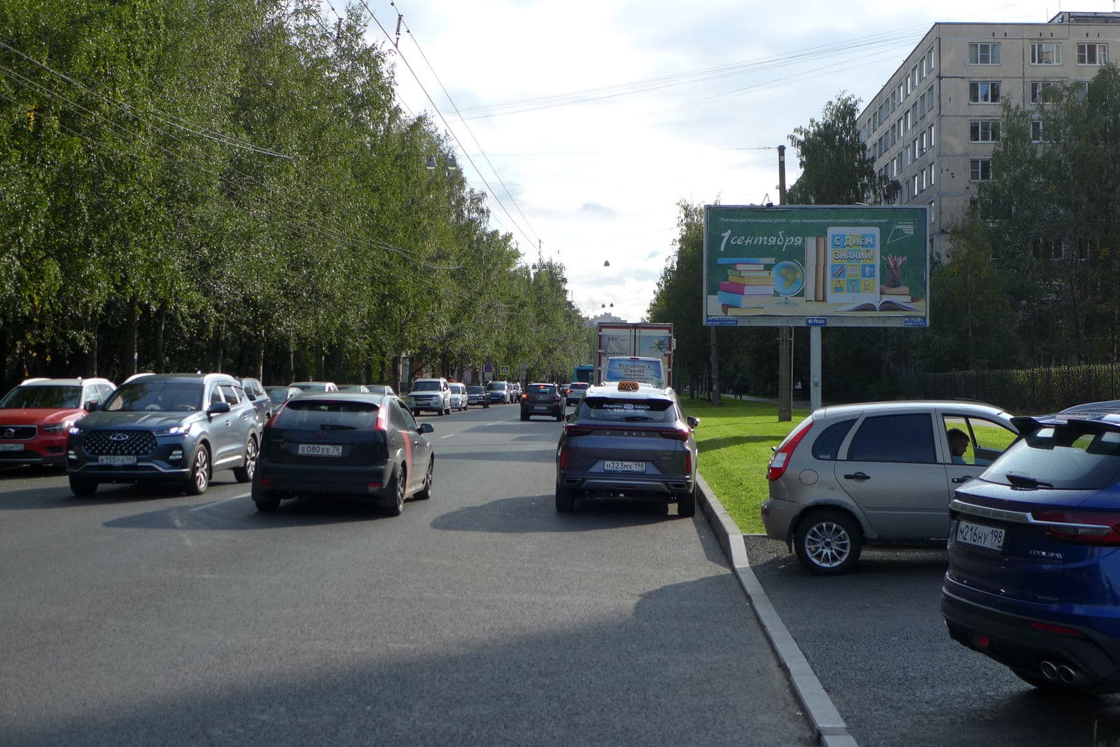 Софьи Ковалевской ул. 20к1, 170 после Х с Северным проспектом, сторона А Санкт-Петербург. Софьи Ковалевской ул. 20к1, 170 после Х с Северным проспектом, сторона А