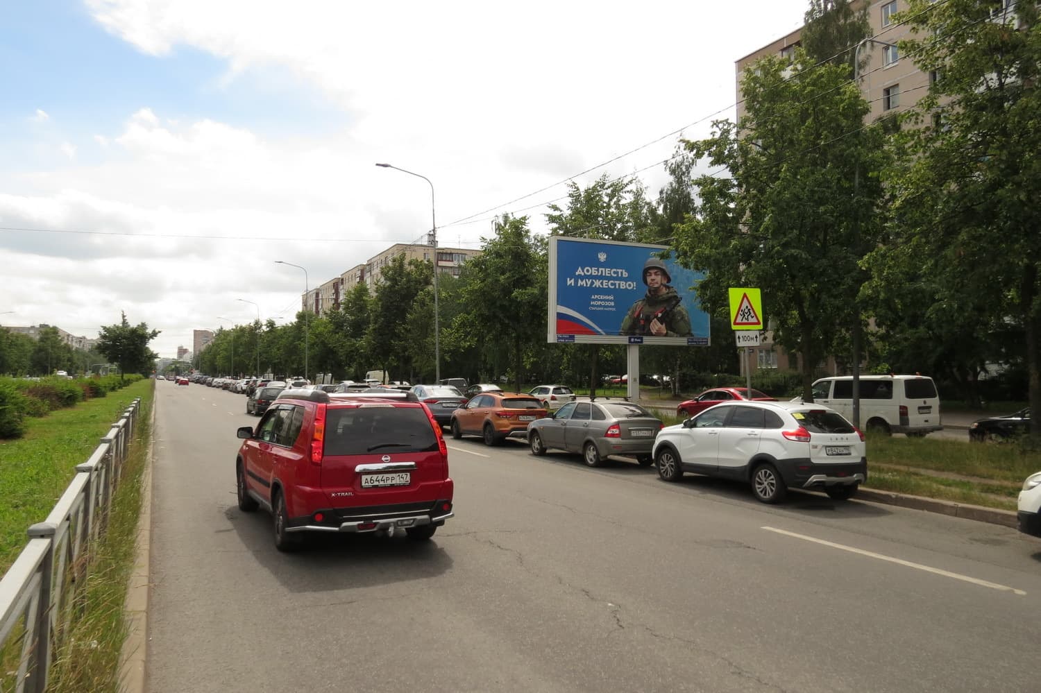 Солидарности пр. 3, к. 1, уст. 2 только ВИНИЛ (обзор ограничен), сторона А1 Санкт-Петербург. Солидарности пр. 3, к. 1, уст. 2 только ВИНИЛ (обзор ограничен), сторона А1