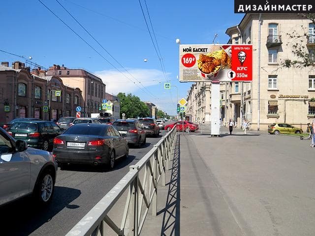 Стачек пр., 42, сторона А1 Санкт-Петербург. Стачек пр., 42, сторона А1