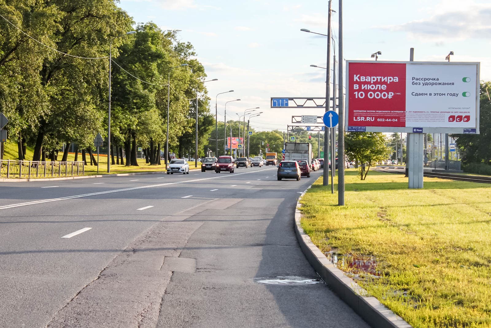 Стачек проспект 121, до Х с проспектом Маршала Жукова, (светофор), сторона А Санкт-Петербург. Стачек проспект 121, до Х с проспектом Маршала Жукова, (светофор), сторона А