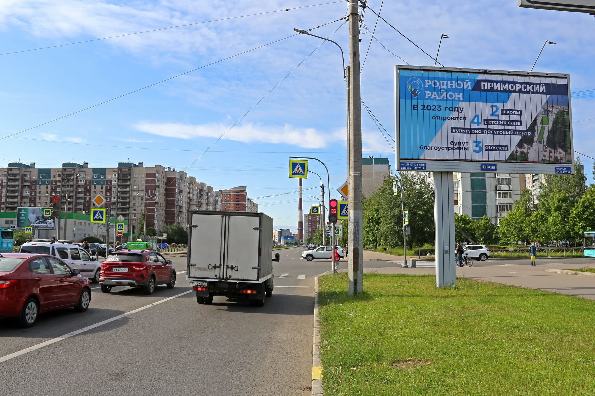 Стародеревенская ул. 34 к.1, напротив / Камышовая ул. (к Богатырскому пр.) только ВИНИЛ, сторона А Санкт-Петербург. Стародеревенская ул. 34 к.1, напротив / Камышовая ул. (к Богатырскому пр.) только ВИНИЛ, сторона А