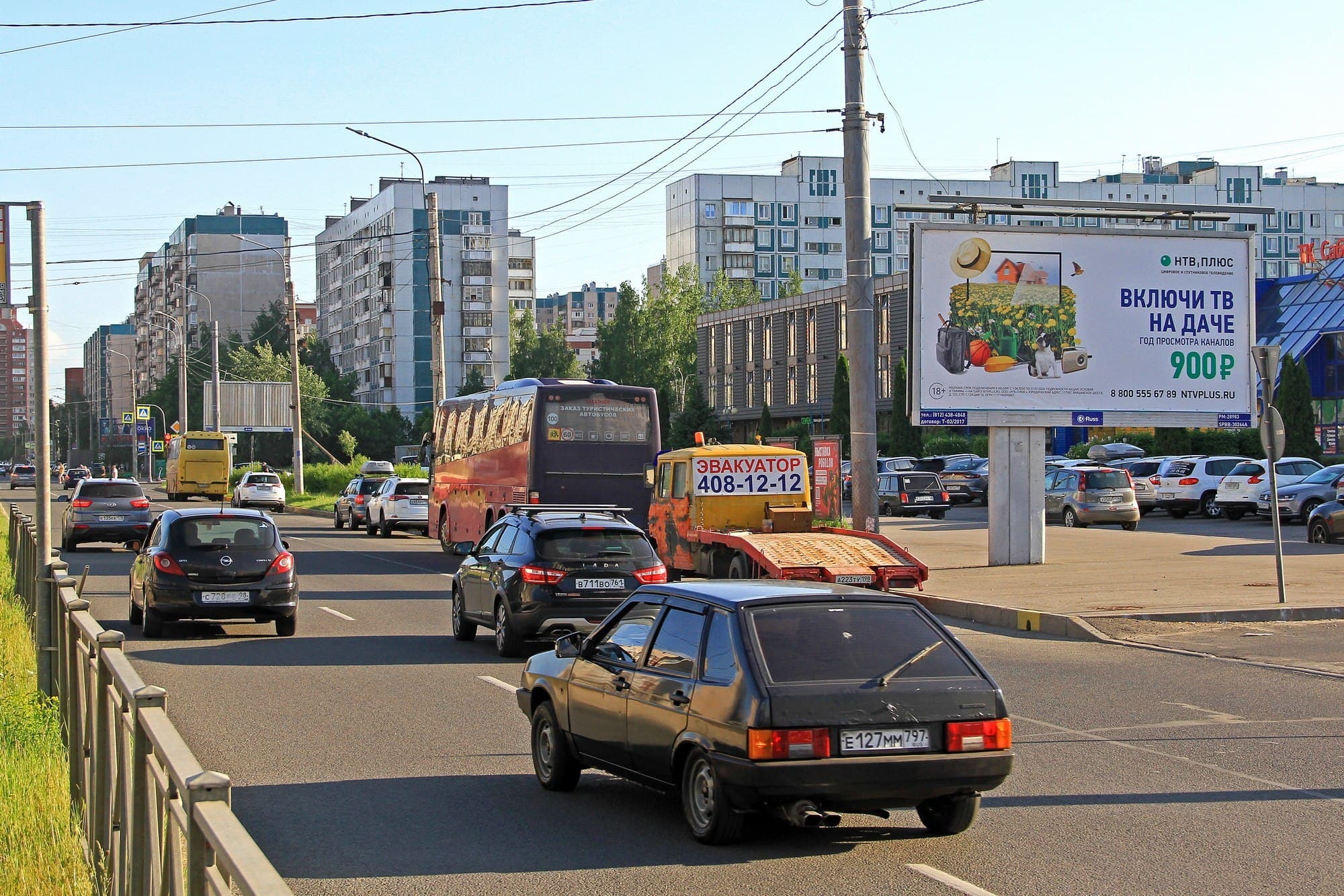 Стародеревенская ул. 36 только ВИНИЛ, сторона А Санкт-Петербург. Стародеревенская ул. 36 только ВИНИЛ, сторона А