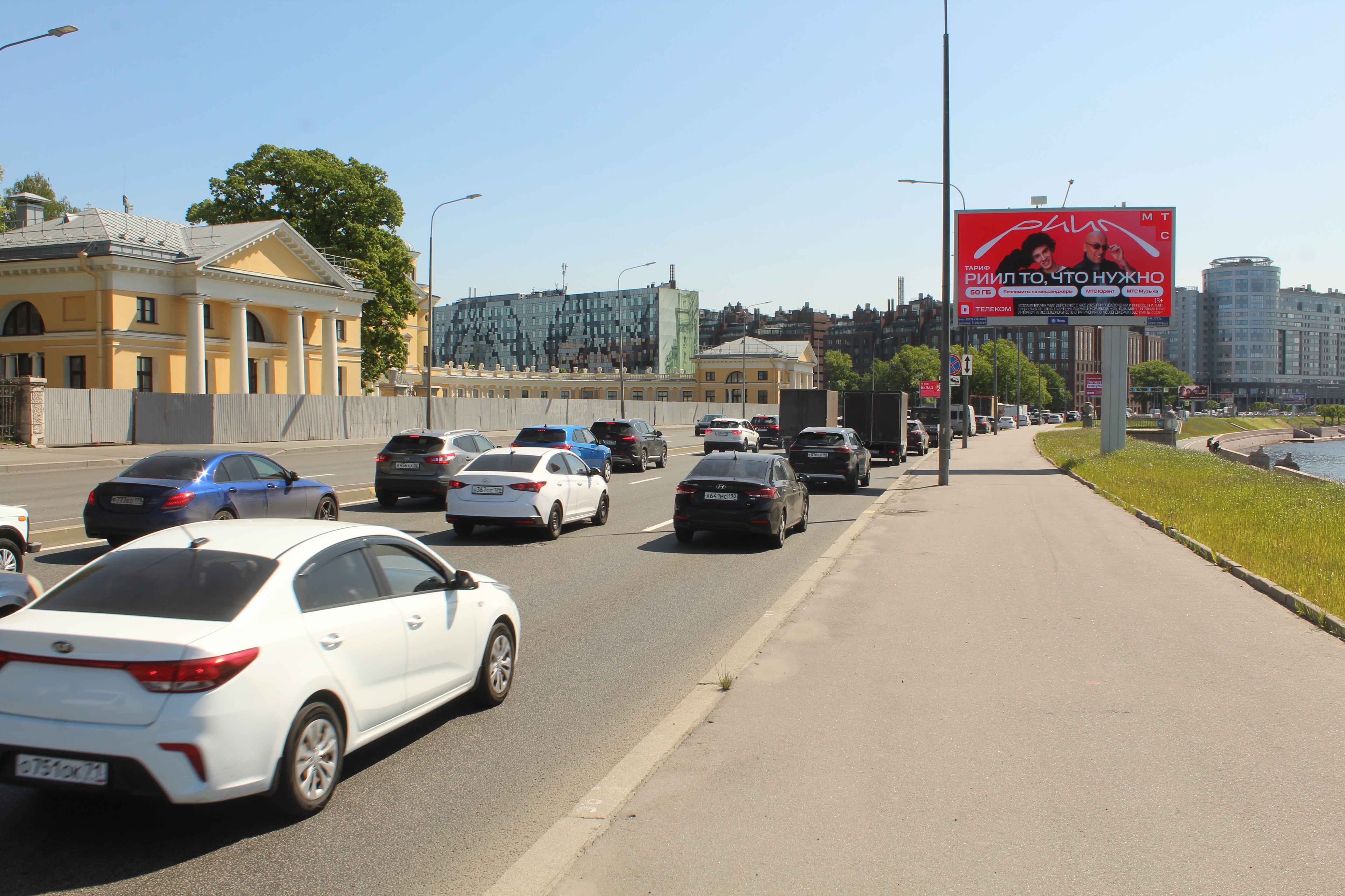 Свердловская наб. 40 напротив, 300 м до Х с Пискаревским проспектом, сторона А1 Санкт-Петербург. Свердловская наб. 40 напротив, 300 м до Х с Пискаревским проспектом, сторона А1