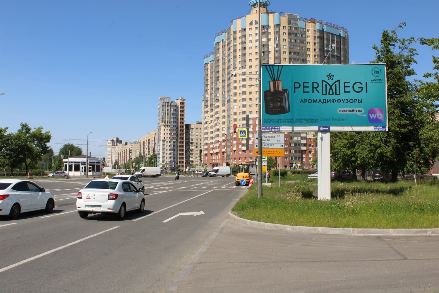 Товарищеский проспект, четная сторона, до Х с Российским проспектом, (светофор, м. "Проспект Большевиков"), сторона А1 Санкт-Петербург. Товарищеский проспект, четная сторона, до Х с Российским проспектом, (светофор, м. "Проспект Большевиков"), сторона А1