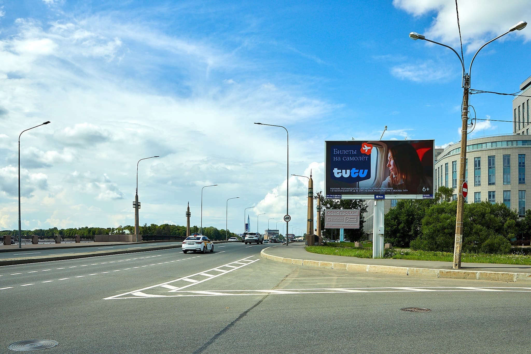 shit 3x6 Реклама 3x6 по адресу Ушаковская наб. / Чёрной речки наб. 1 / напротив (из центра) DIGITAL