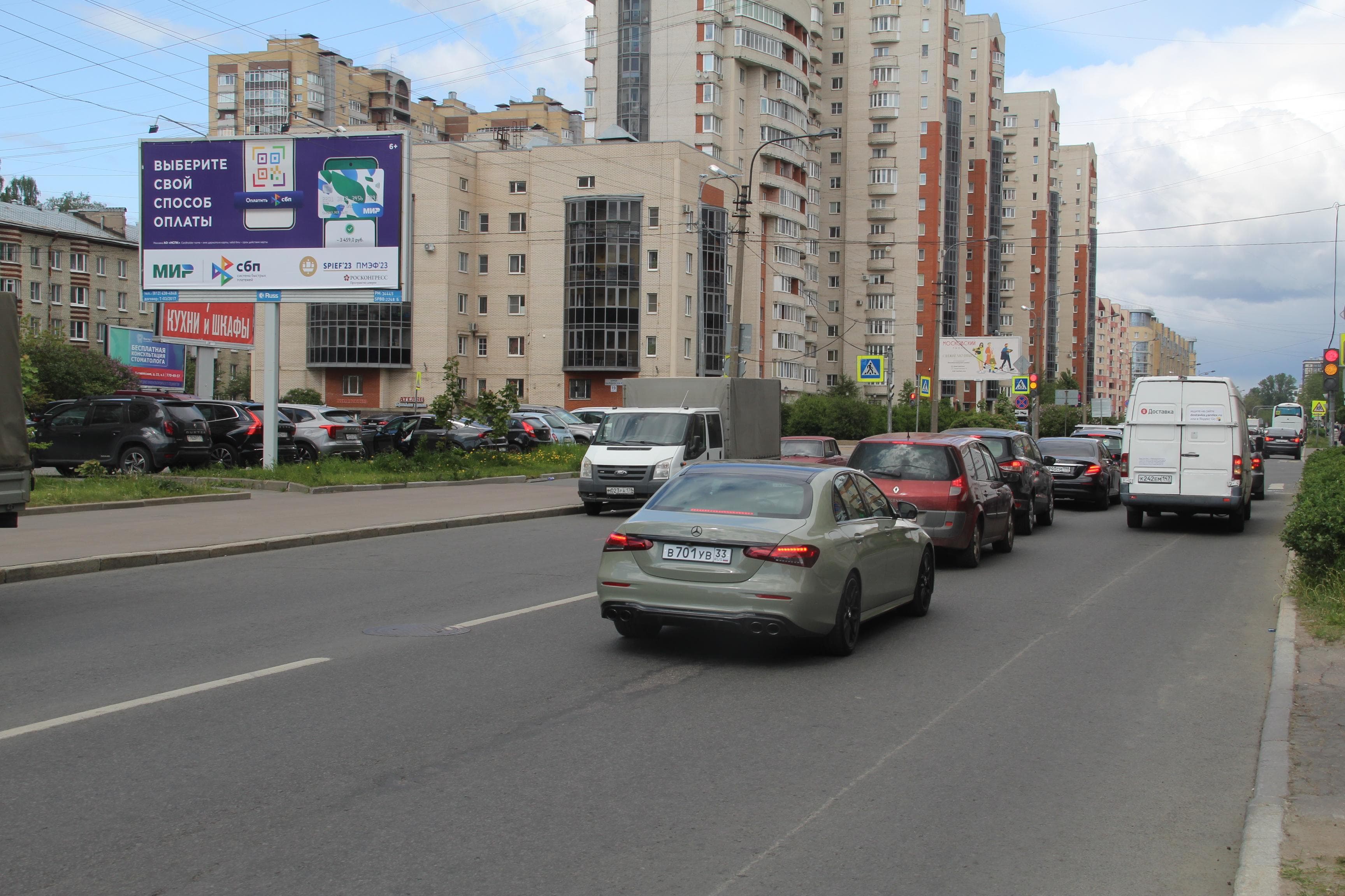 Варшавская ул. 23 к.1 / Кузнецовская ул. (в центр) только ВИНИЛ, сторона Б Санкт-Петербург. Варшавская ул. 23 к.1 / Кузнецовская ул. (в центр) только ВИНИЛ, сторона Б