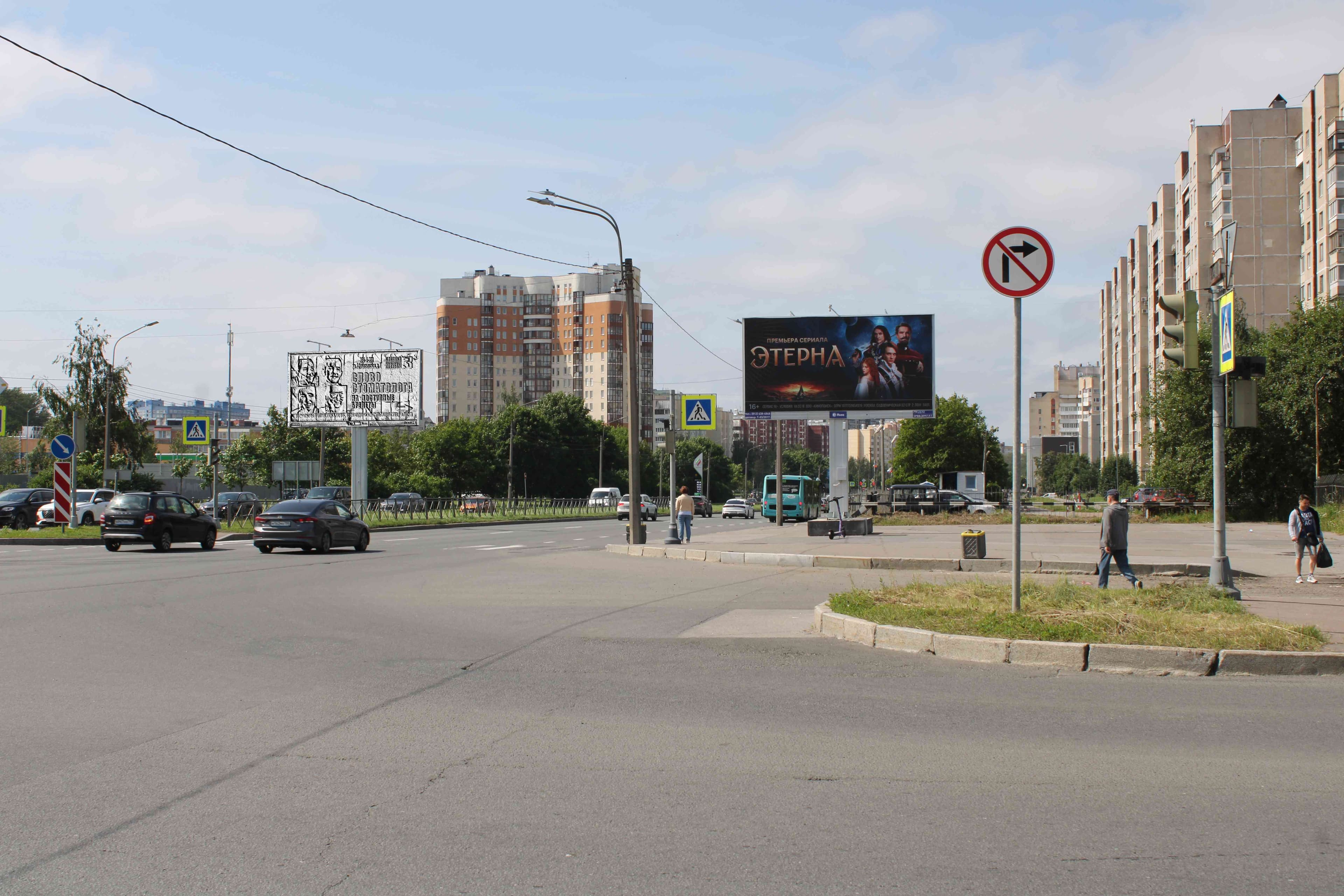 Вербная ул. 18, Х с Новоколомяжским проспектом, (светофор), сторона А1 Санкт-Петербург. Вербная ул. 18, Х с Новоколомяжским проспектом, (светофор), сторона А1