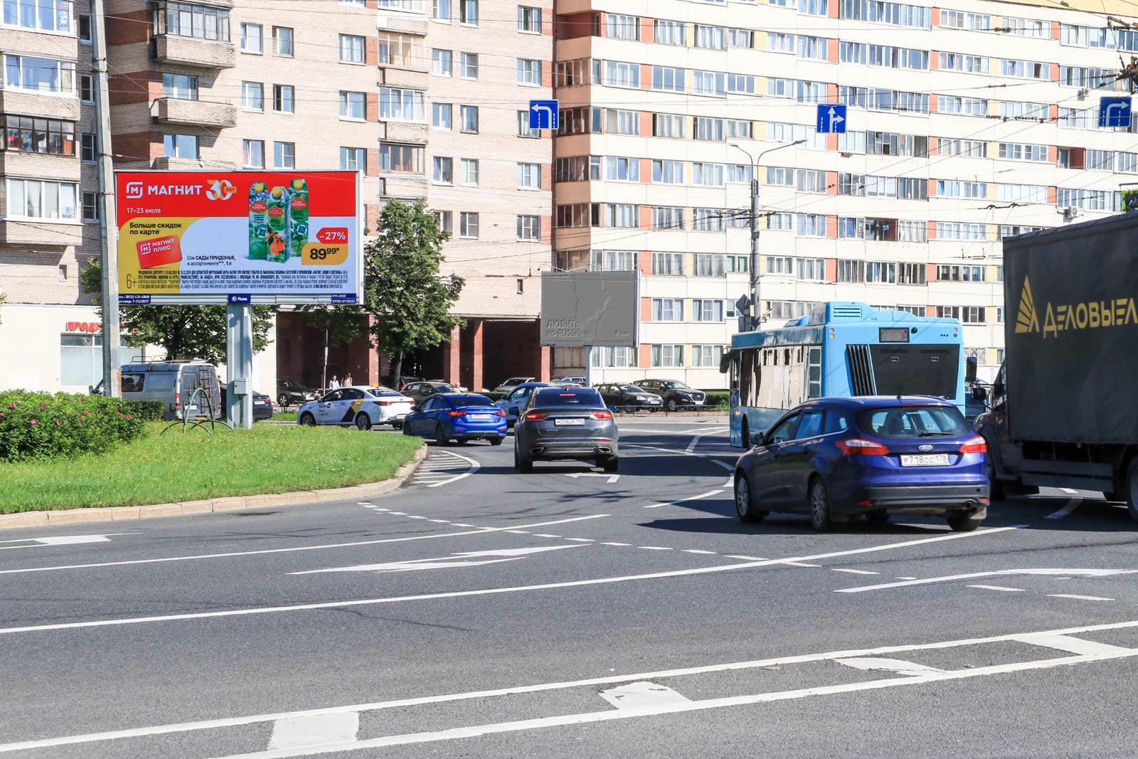 Ветеранов пр. 32 / Дачный пр. (р/п к Ленинскому пр.) DIGITAL, сторона А1 Санкт-Петербург. Ветеранов пр. 32 / Дачный пр. (р/п к Ленинскому пр.) DIGITAL, сторона А1