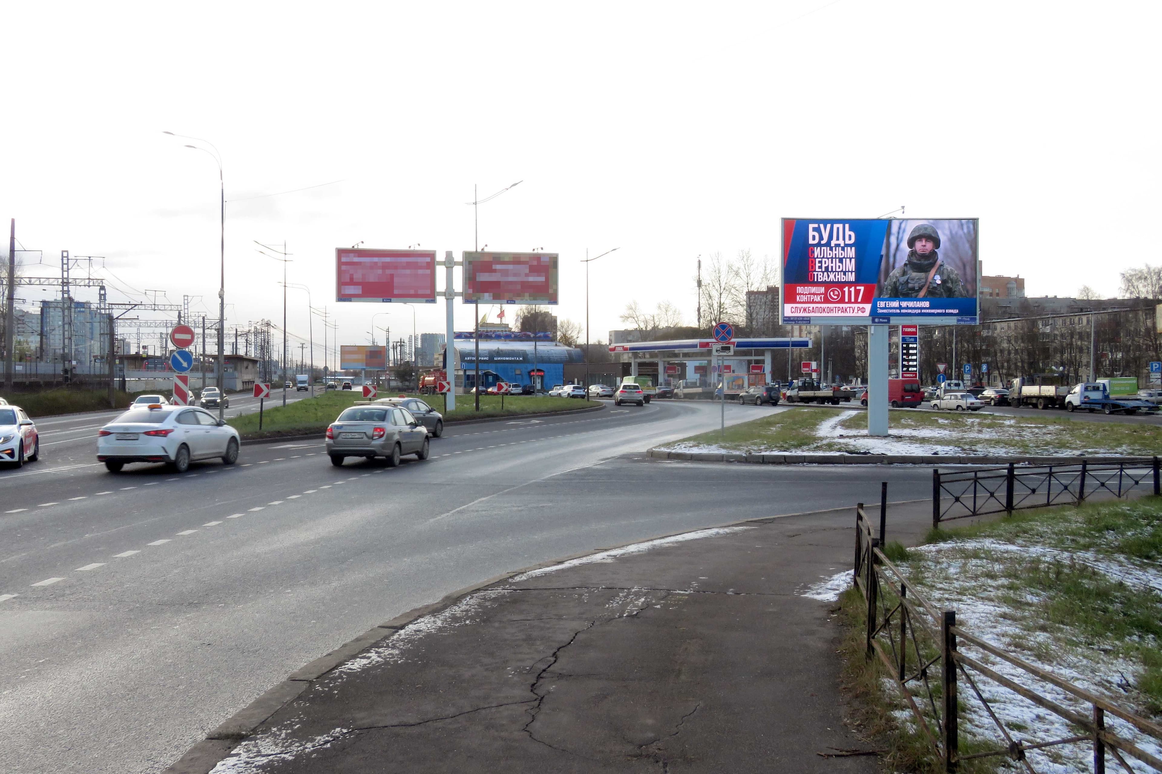Витебский пр. / Типанова ул. 40 / АЗС "Фаэтон" (из центра) DIGITAL, сторона А1 Санкт-Петербург. Витебский пр. / Типанова ул. 40 / АЗС "Фаэтон" (из центра) DIGITAL, сторона А1