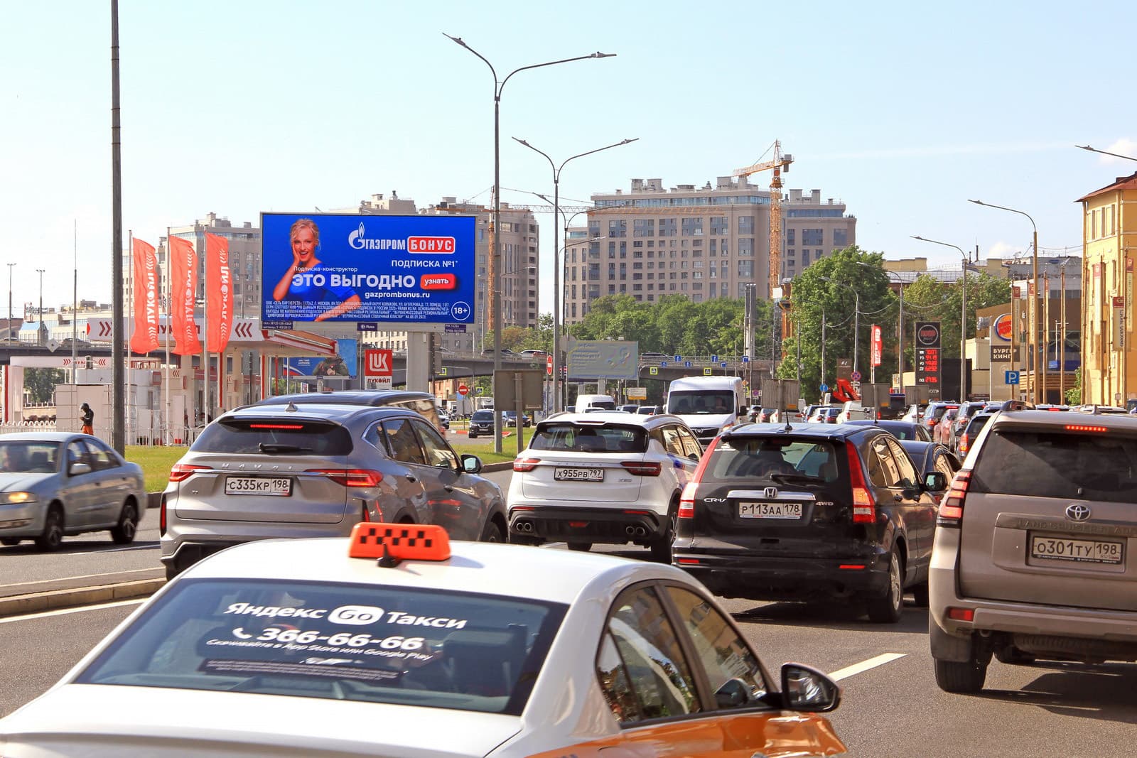 shit 3x6 Реклама 3x6 по адресу Выборгская наб. 55 к. 5, напротив / Александра Матросова ул. (из центра) DIGITAL