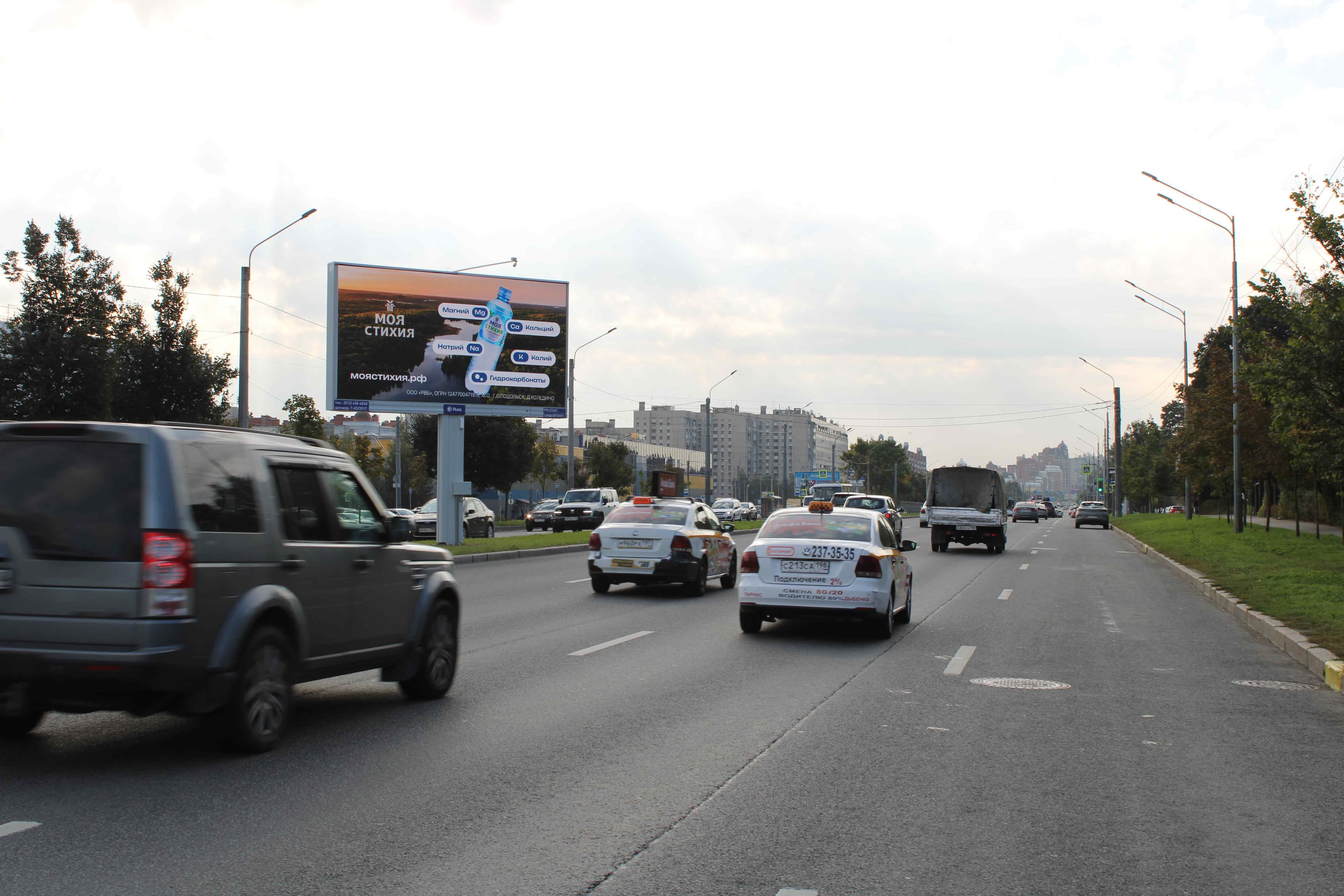 shit 3x6 Реклама 3x6 по адресу Выборгское ш. 76 / Хошимина ул. (р/п в центр)