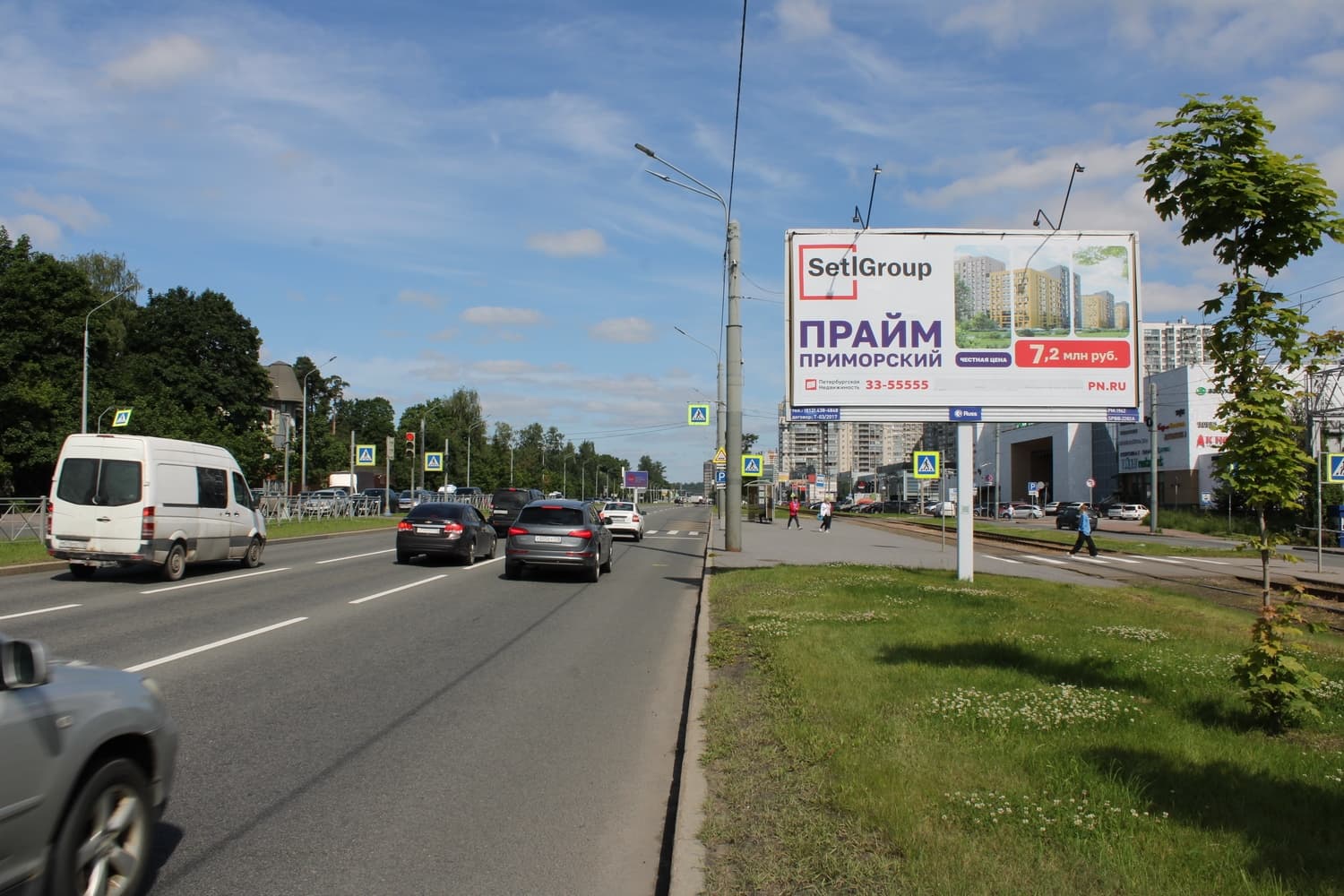 Выборгское шоссе 68 напротив, (светофор), сторона А Санкт-Петербург. Выборгское шоссе 68 напротив, (светофор), сторона А
