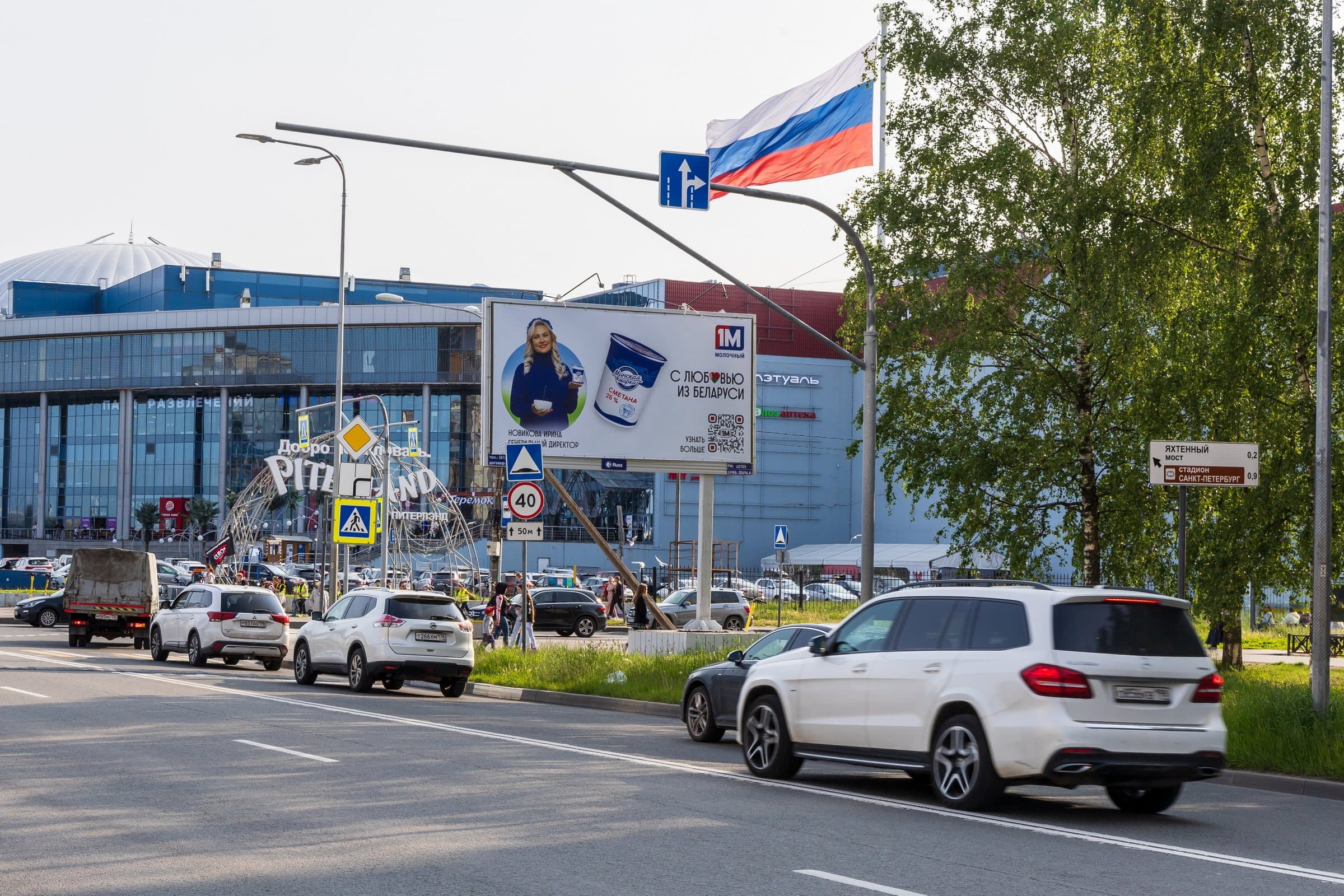 Яхтенная ул. 2к1 Х с Приморским проспектом (ТЦ "ПитерЛэнд", парк "300-летия СПб"), сторона А Санкт-Петербург. Яхтенная ул. 2к1 Х с Приморским проспектом (ТЦ "ПитерЛэнд", парк "300-летия СПб"), сторона А