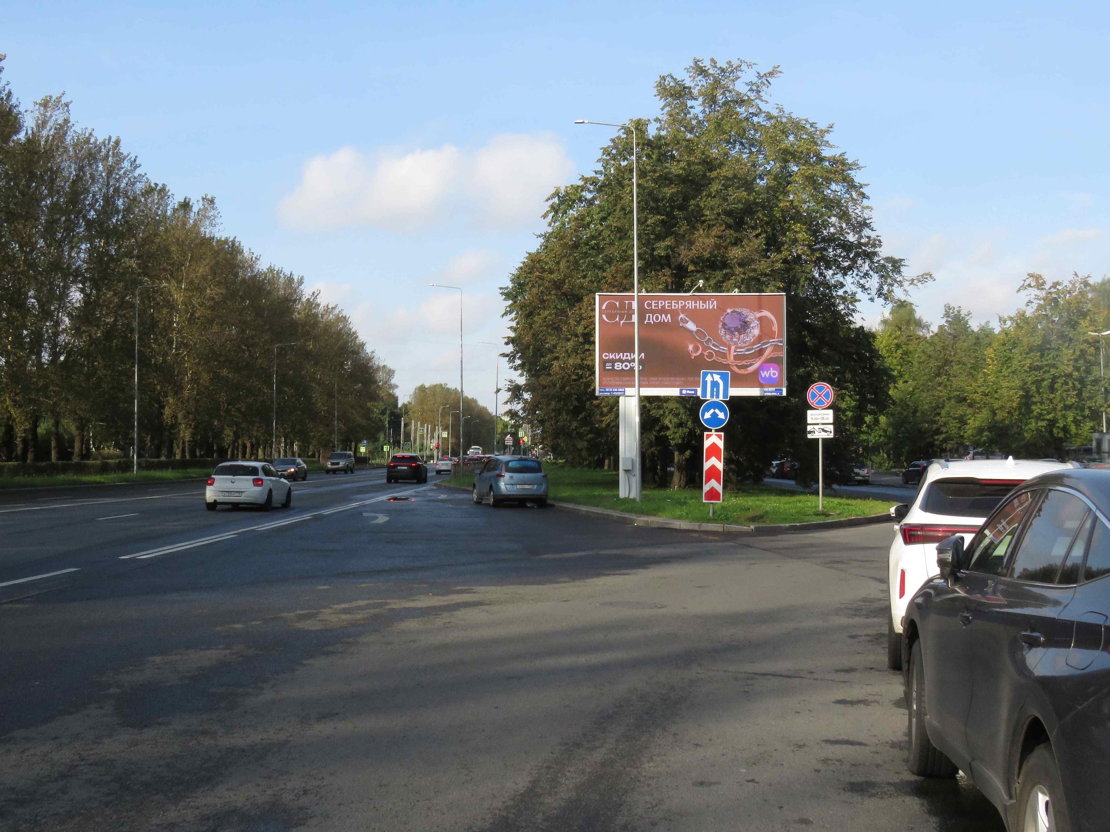 Юрия Гагарина проспект 35 напротив, (светофор, ТЦ "Питер"), сторона А1 Санкт-Петербург. Юрия Гагарина проспект 35 напротив, (светофор, ТЦ "Питер"), сторона А1