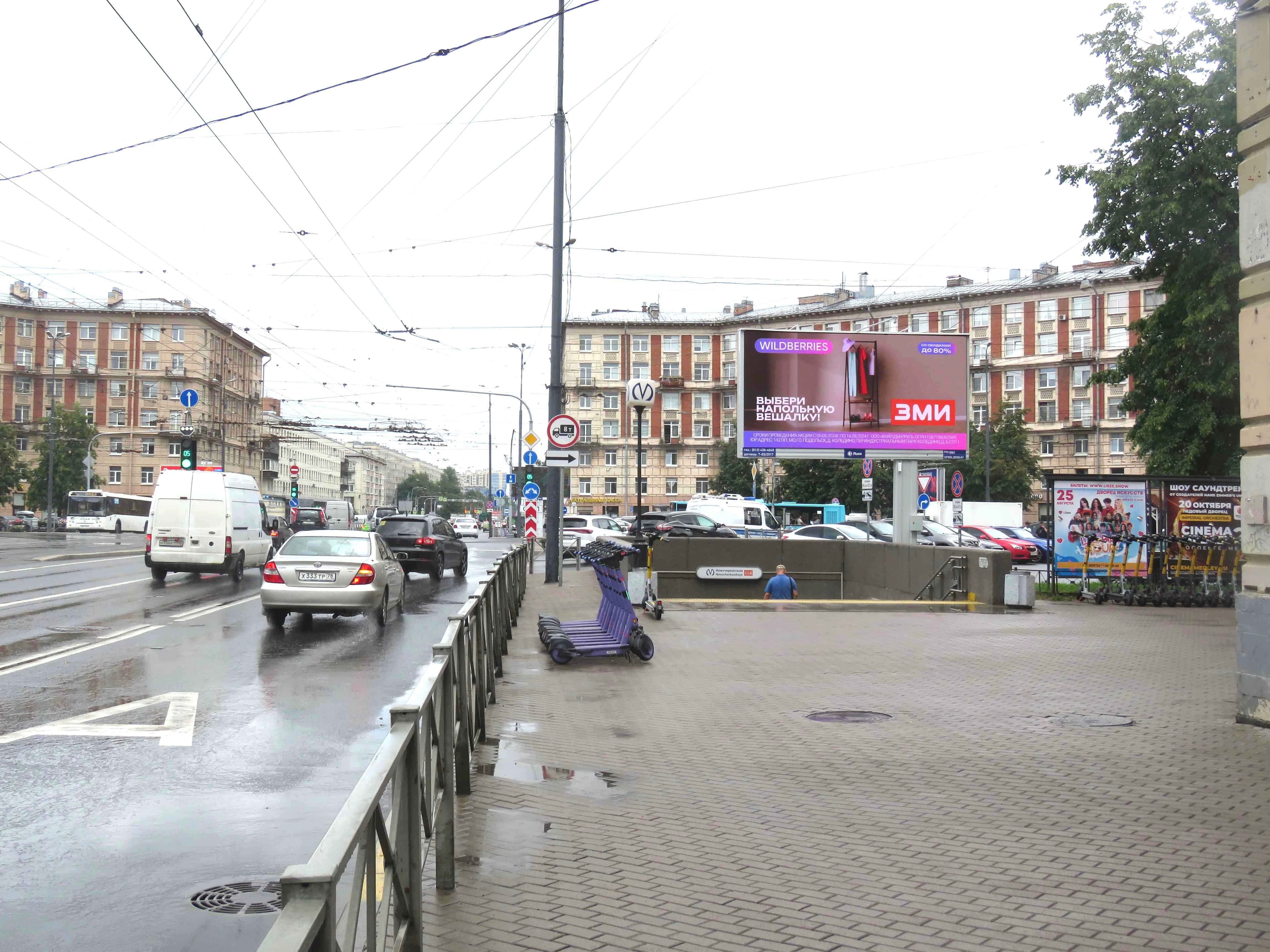 Заневская пл. / Заневский пр. 17 / ст.м. "Новочеркасская" DIGITAL, сторона А1 Санкт-Петербург. Заневская пл. / Заневский пр. 17 / ст.м. "Новочеркасская" DIGITAL, сторона А1