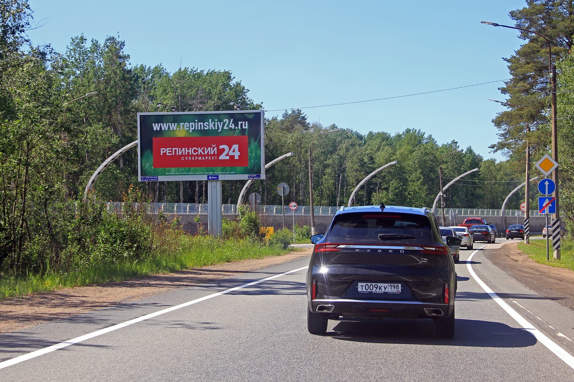 Зеленогорское шоссе, 46 км, нечетная сторона, въезд на ЗСД, сторона А1 Санкт-Петербург. Зеленогорское шоссе, 46 км, нечетная сторона, въезд на ЗСД, сторона А1