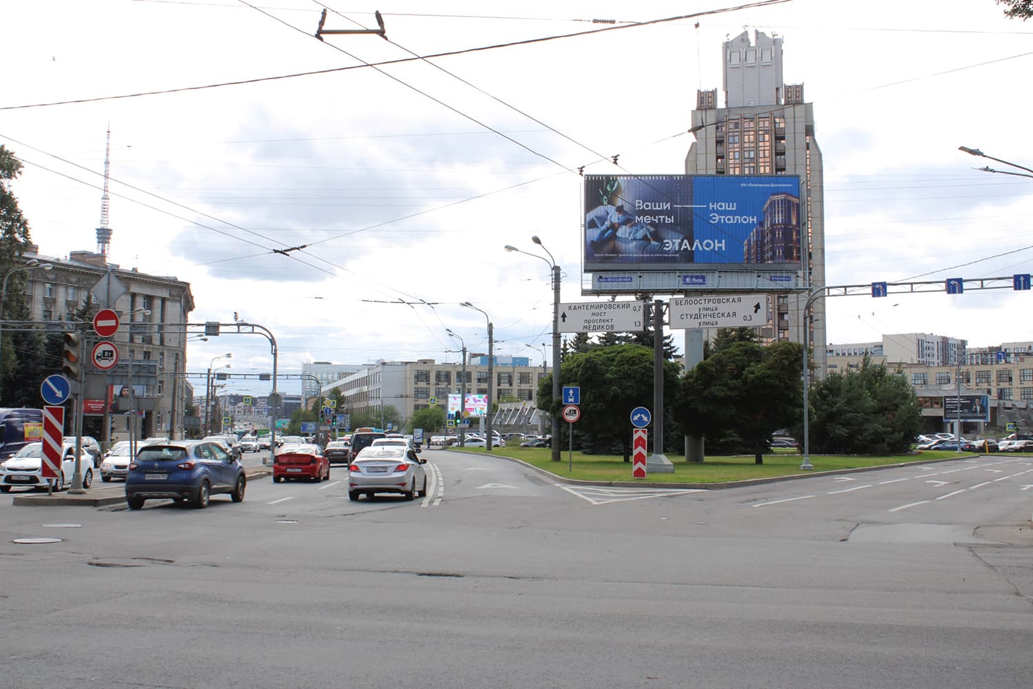 shit 3x6 Реклама big по адресу Ак. Климова пл. (Кантемировская) / Б. Сампсониевский пр. 80 (в центр) ПРИЗМАВИЖН