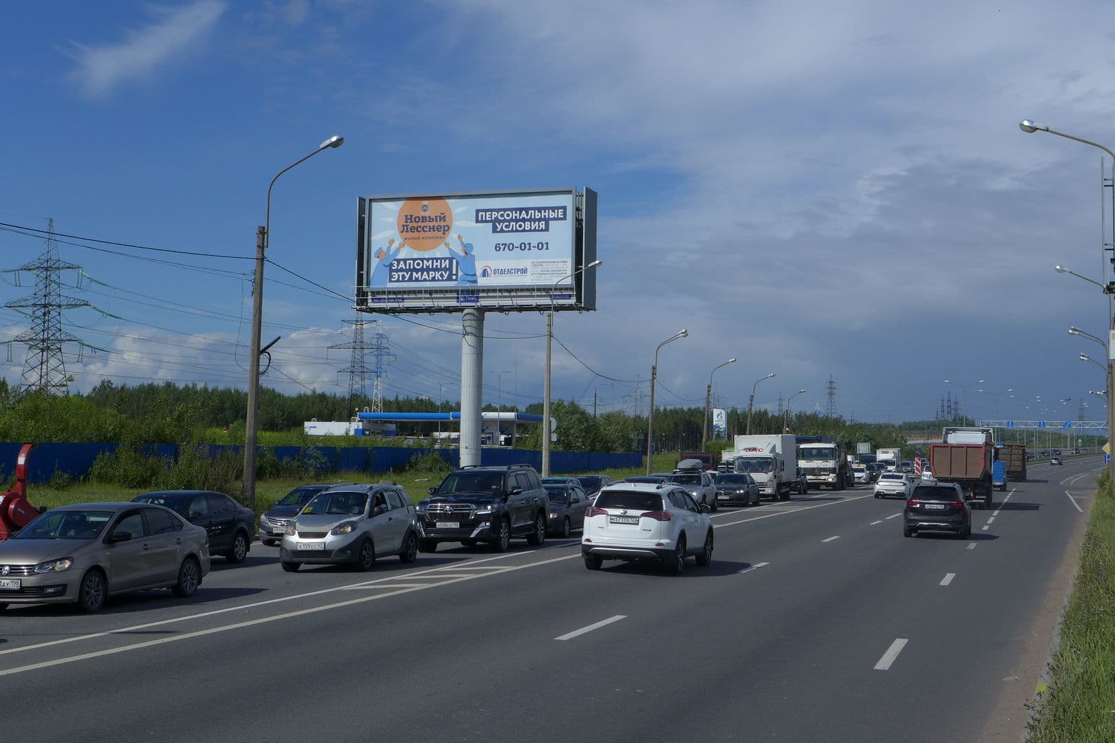 shit 3x6 Реклама big по адресу Энгельса пр. / Шишкина ул. / КАД (из города)