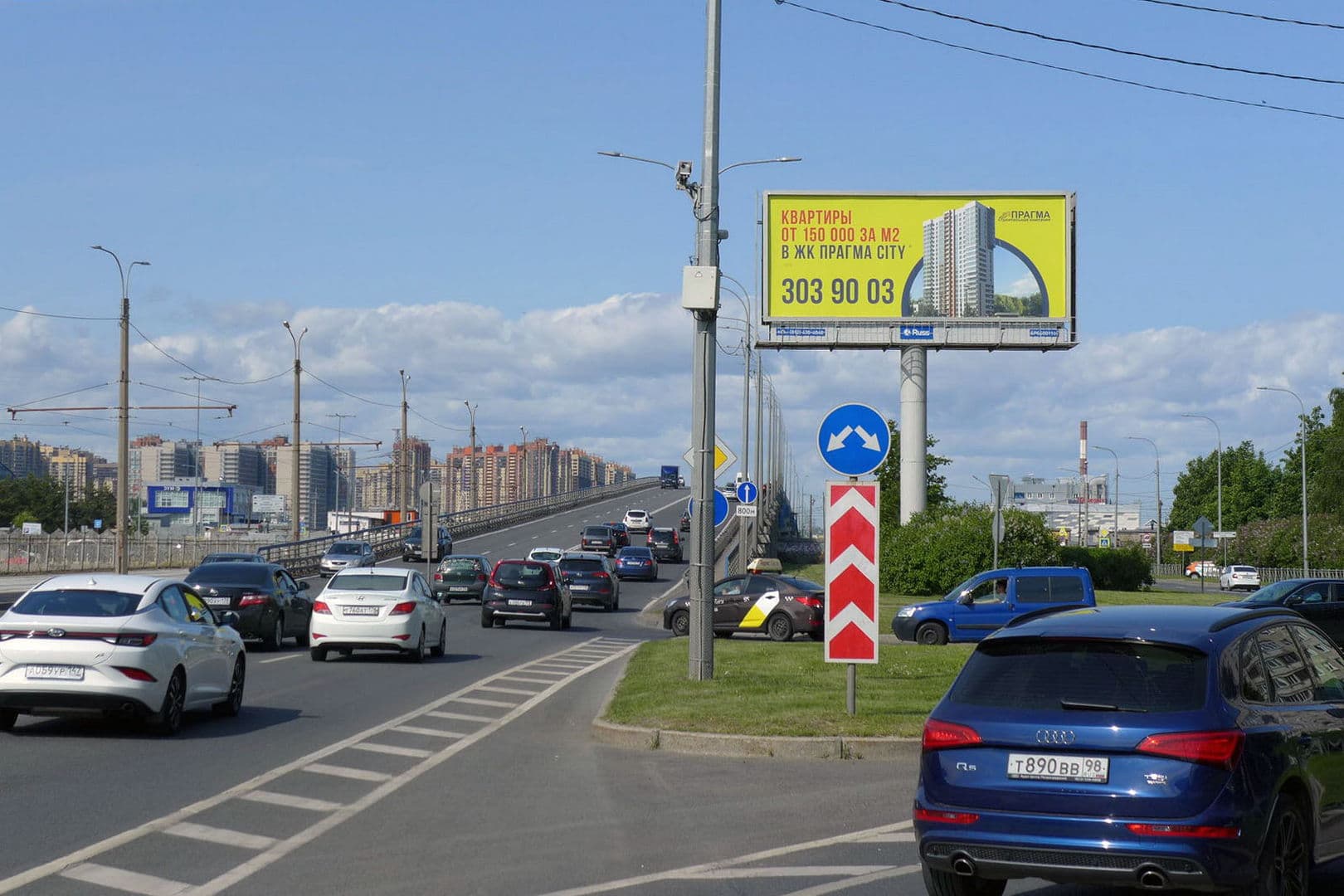Энгельса проспект 151, Х с ул. Шостаковича, (светофор, ТЦ "Гранд Каньон"), сторона А Санкт-Петербург. Энгельса проспект 151, Х с ул. Шостаковича, (светофор, ТЦ "Гранд Каньон"), сторона А