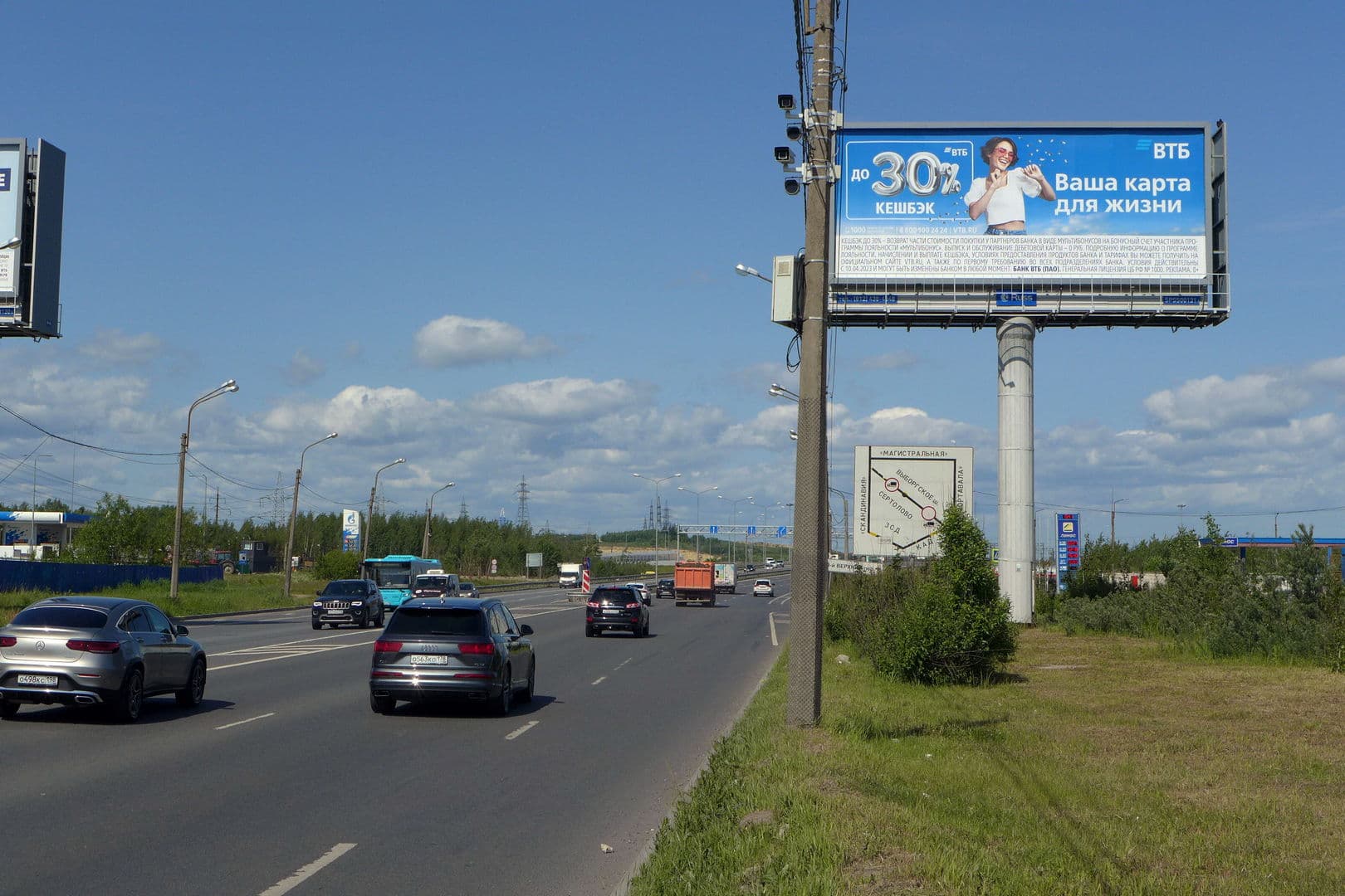 Энгельса проспект 191 напротив, после Х с 9-м Верхним пер., въезд на КАД, сторона А Санкт-Петербург. Энгельса проспект 191 напротив, после Х с 9-м Верхним пер., въезд на КАД, сторона А