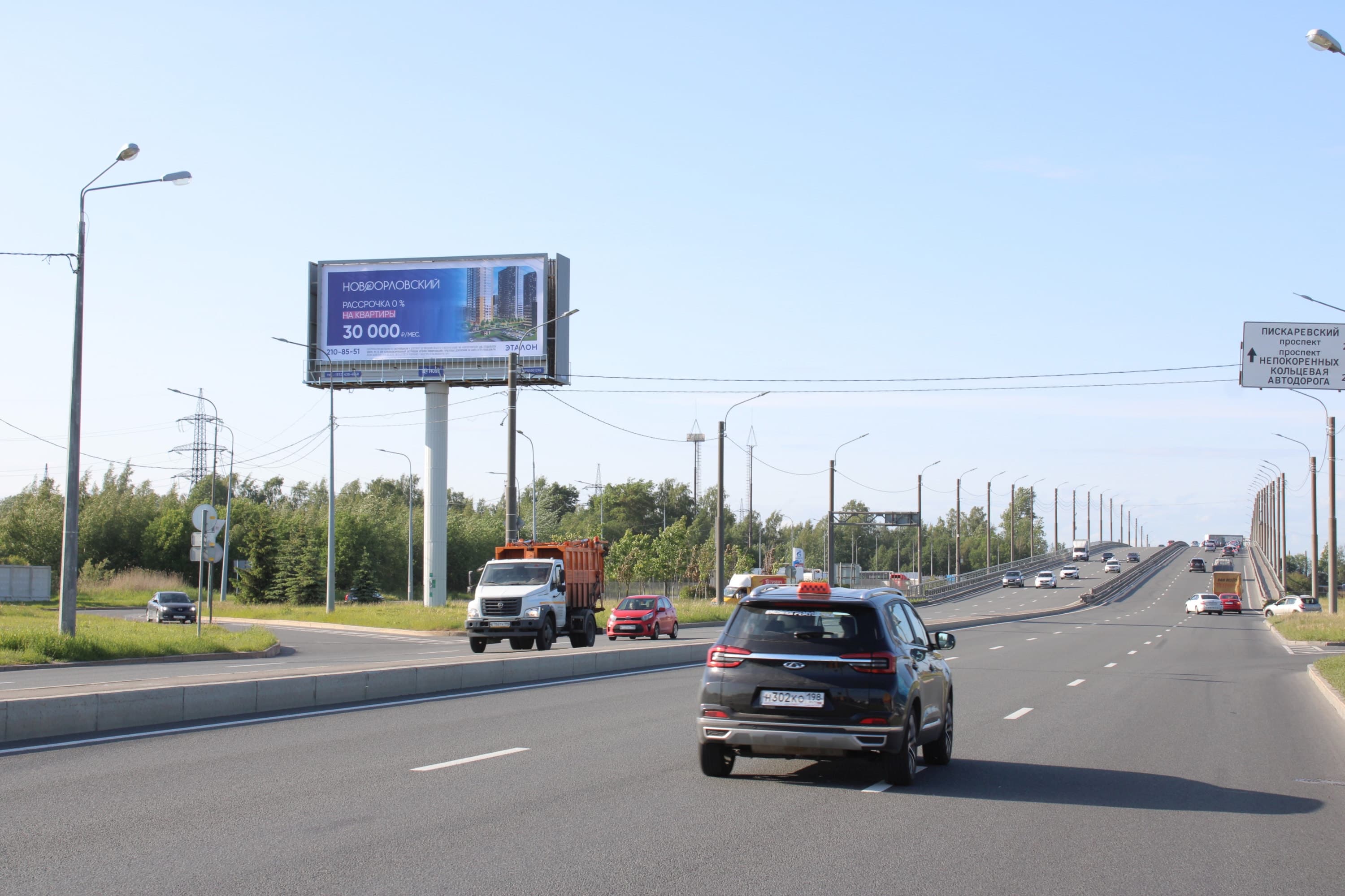 shit 3x6 Реклама big по адресу Индустриальный пр. 73, напротив / Шафировский пр. (заезд на виадук, из центра)