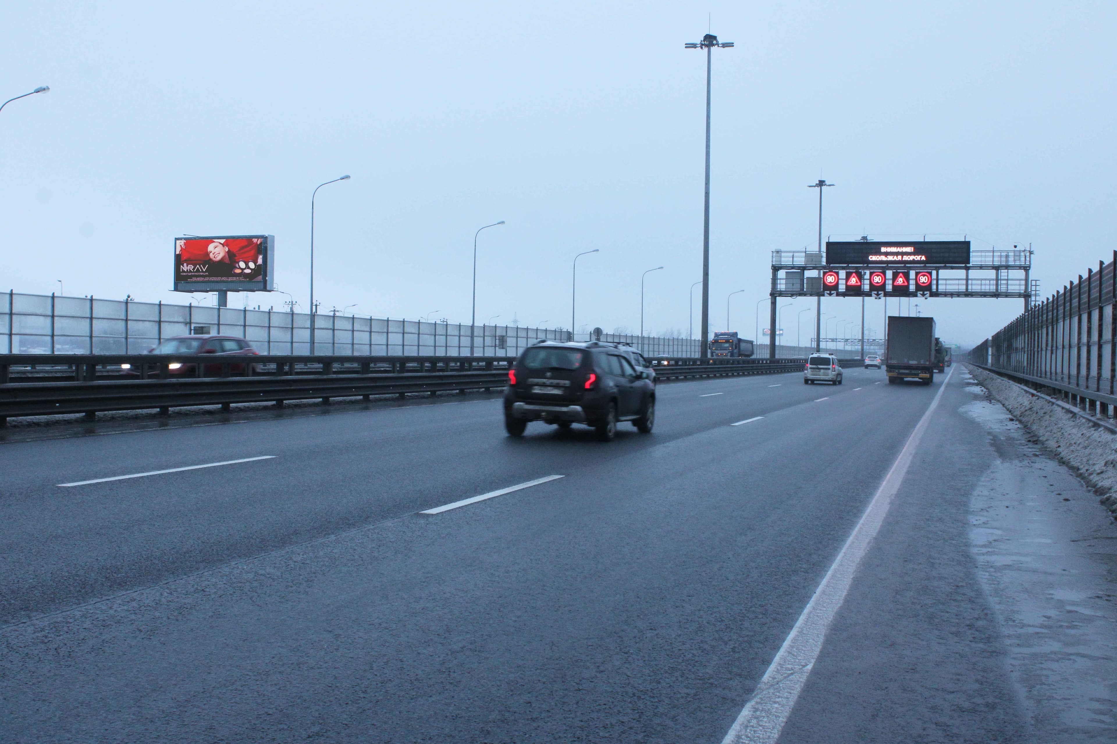 shit 3x6 Реклама big по адресу КАД, 20-й км, внутренняя сторона, по ходу движения N2