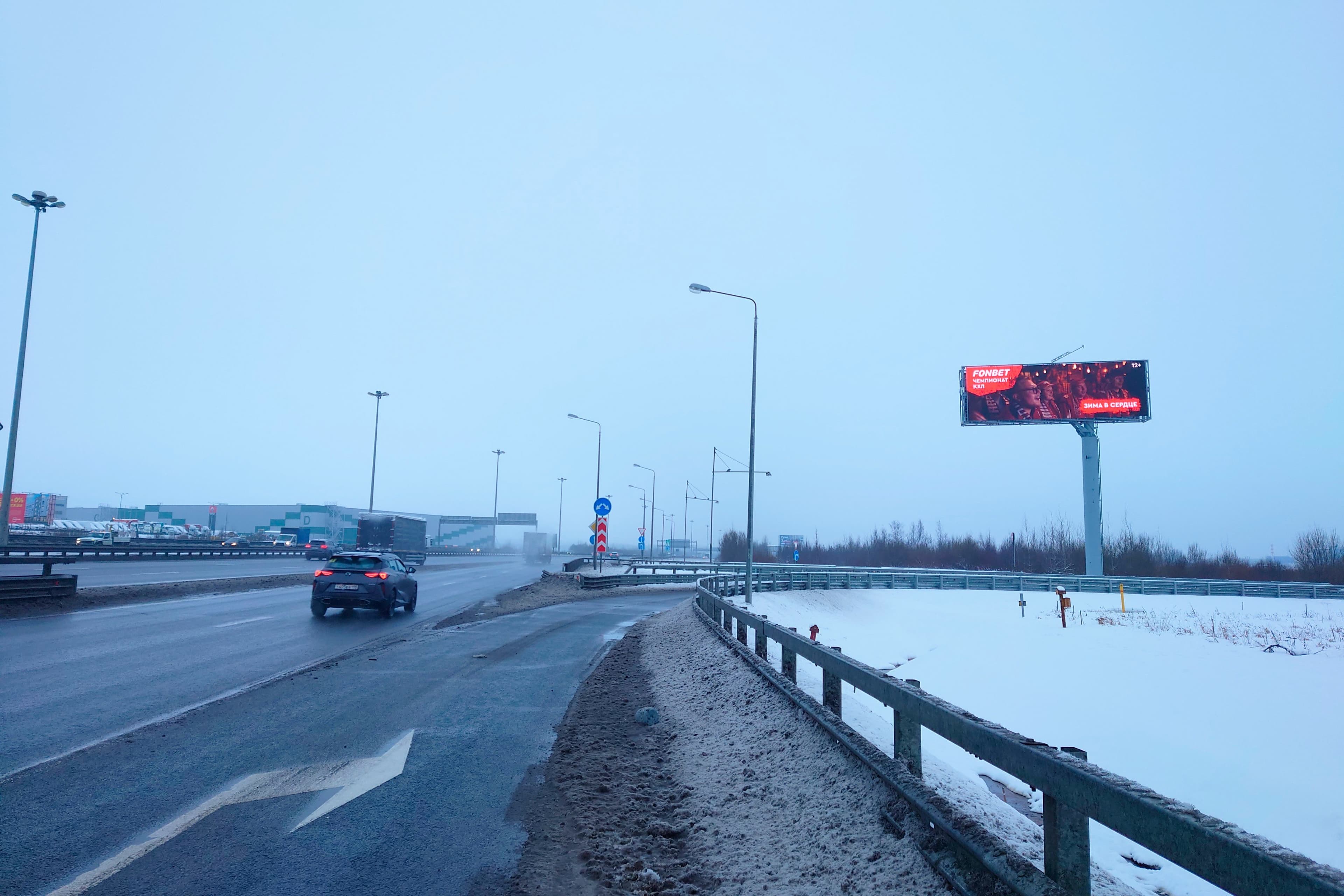 shit 3x6 Реклама big по адресу КАД, 24 км + 890 м, внутренняя сторона