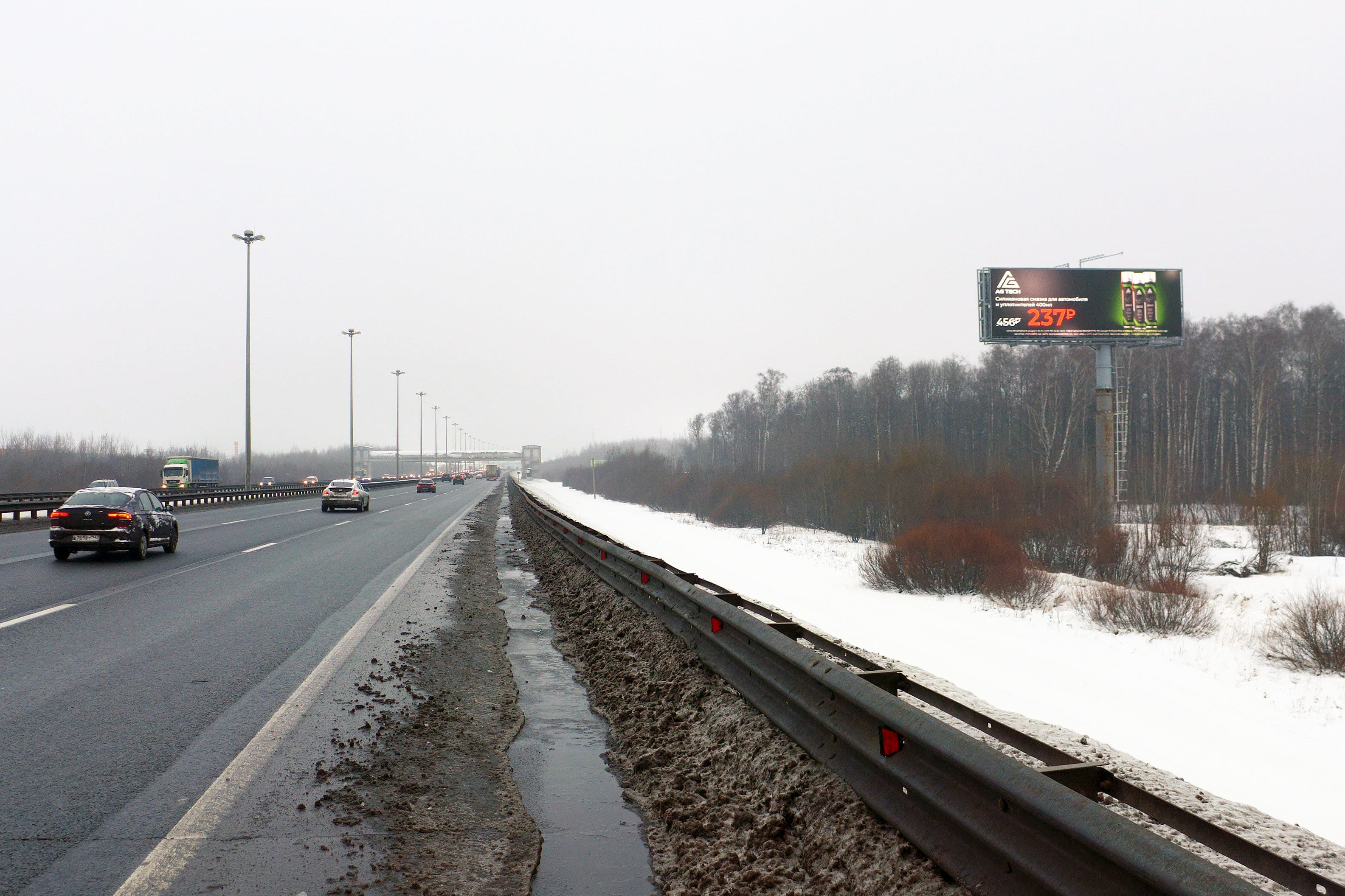 shit 3x6 Реклама big по адресу КАД 29-й км, внешняя сторона