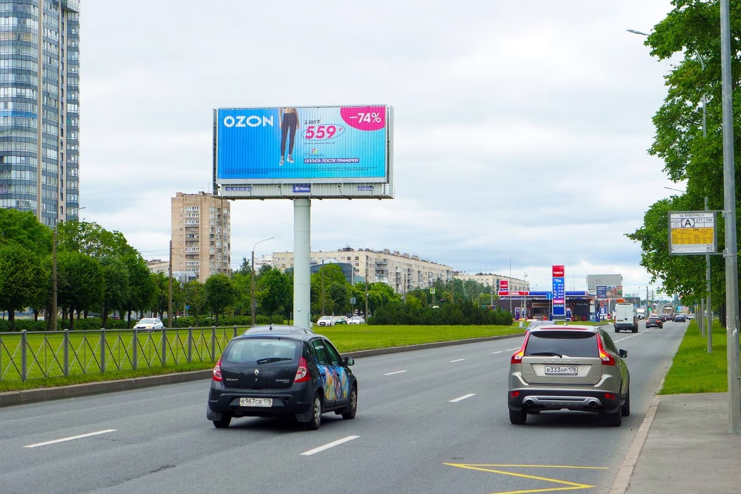 shit 3x6 Реклама big по адресу Культуры пр. 15 / АЗС "Shell" (р/п из центра) ПРИЗМАВИЖН