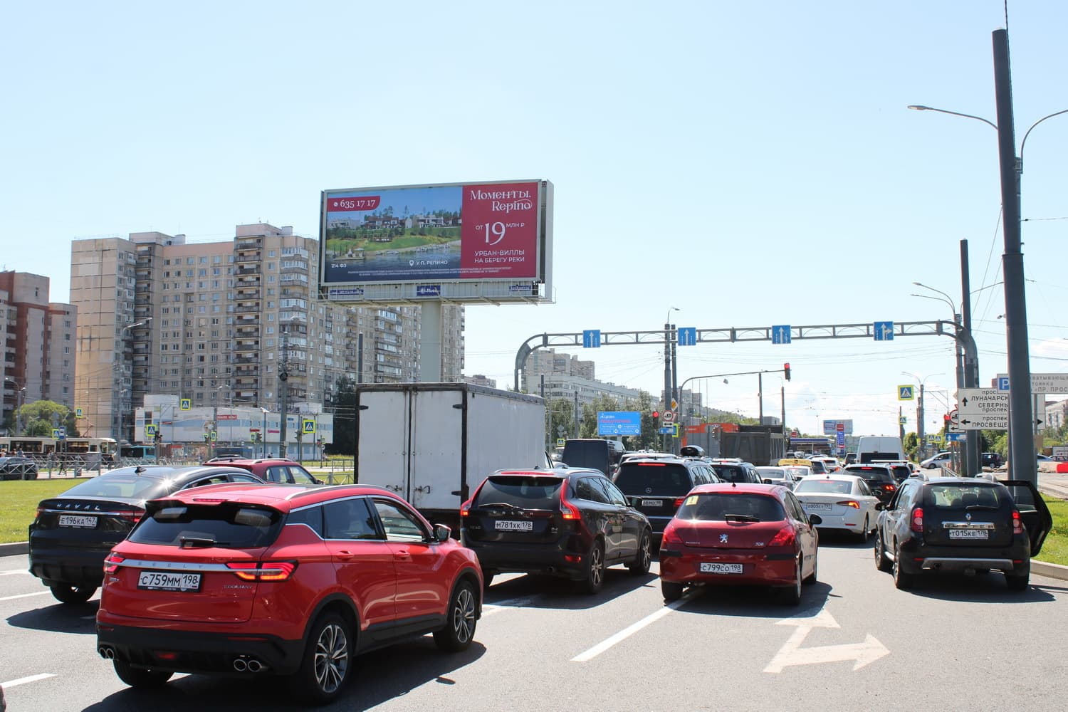 shit 3x6 Реклама big по адресу Культуры пр. / Просвещения пр., в центр