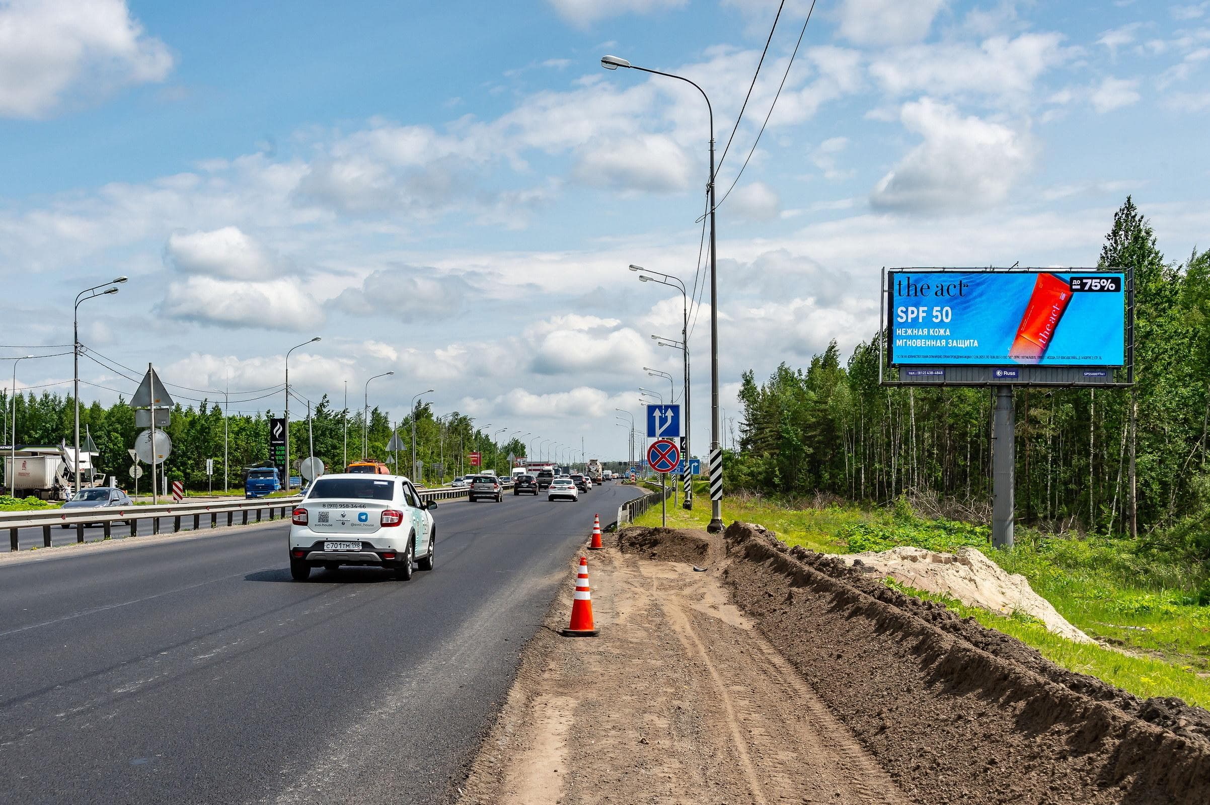 Мурманское шоссе, из города, № 1, сторона А1 Санкт-Петербург. Мурманское шоссе, из города, № 1, сторона А1
