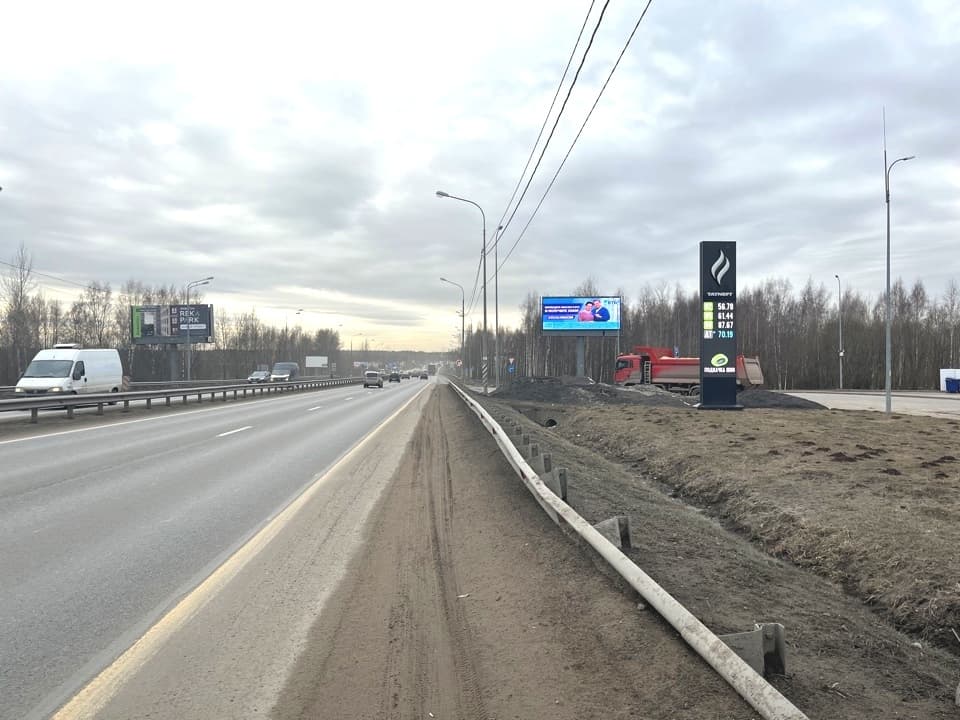 shit 3x6 Реклама big по адресу Мурманское шоссе, в город №2