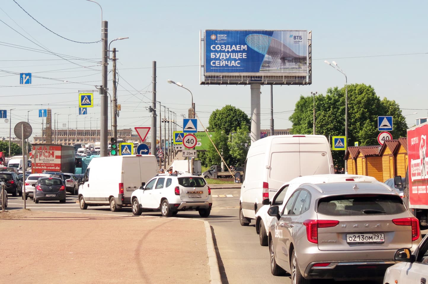 shit 3x6 Реклама big по адресу Народная ул. 4 / Володарский мост (заезд на мост, в город) ПРИЗМАВИЖН