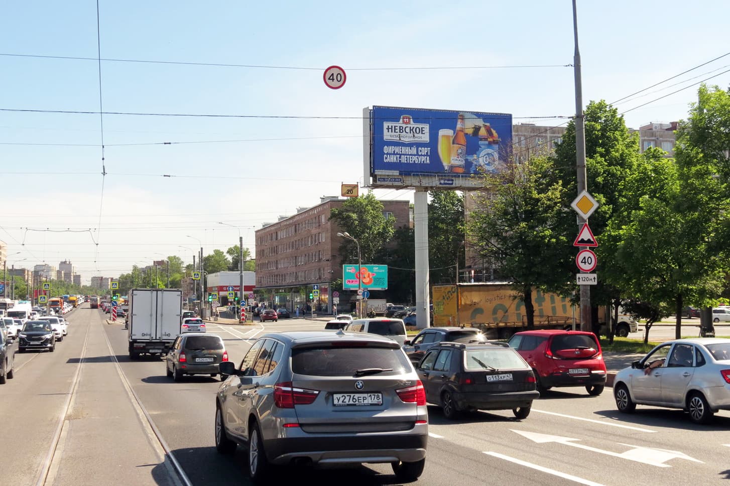 shit 3x6 Реклама big по адресу Народная ул. / съезд с Володарского моста / (из центра) ПРИЗМАВИЖН