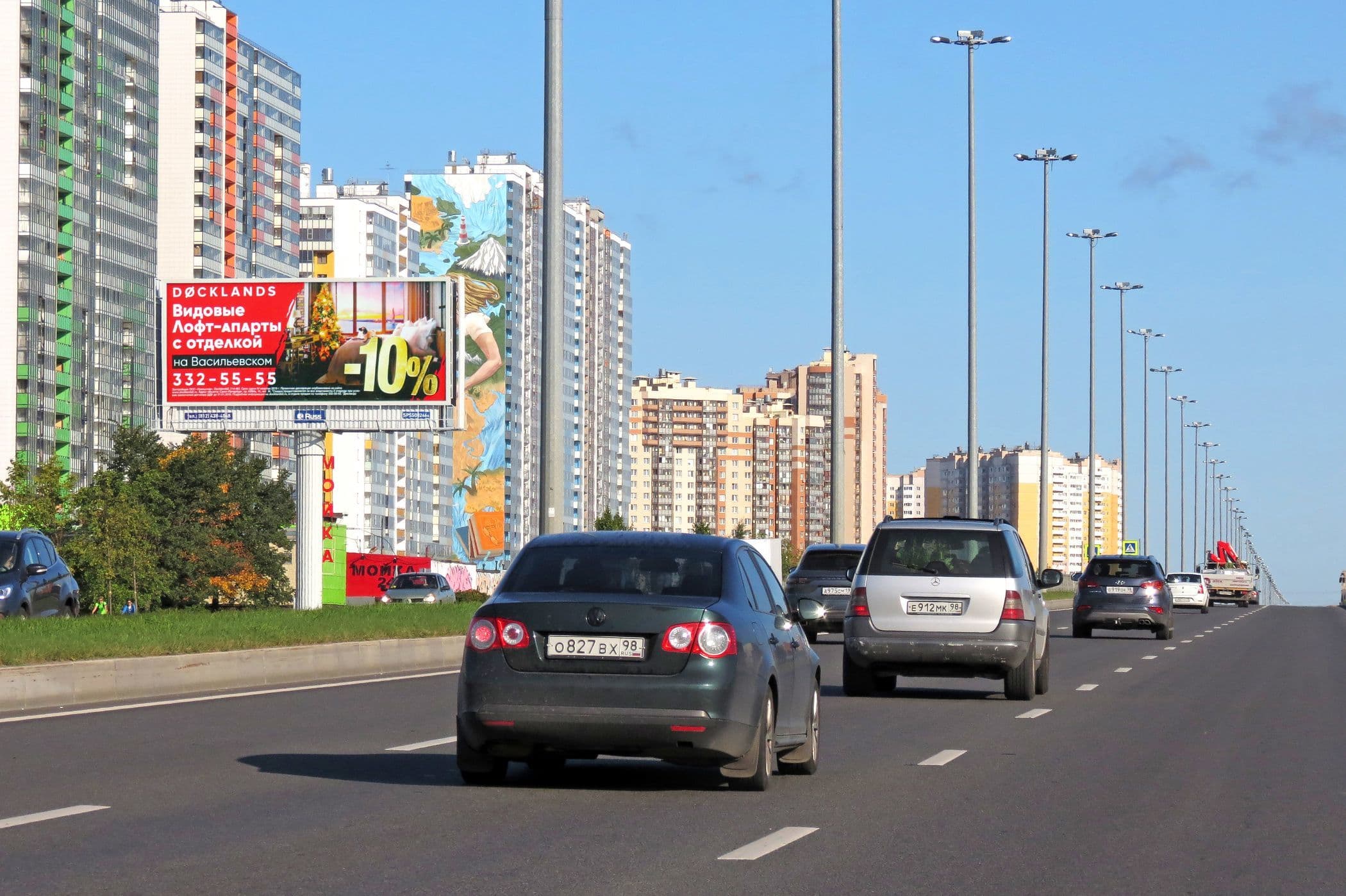 shit 3x6 Реклама big по адресу Парашютная ул. 44 / Мартыновский сквер (из города)