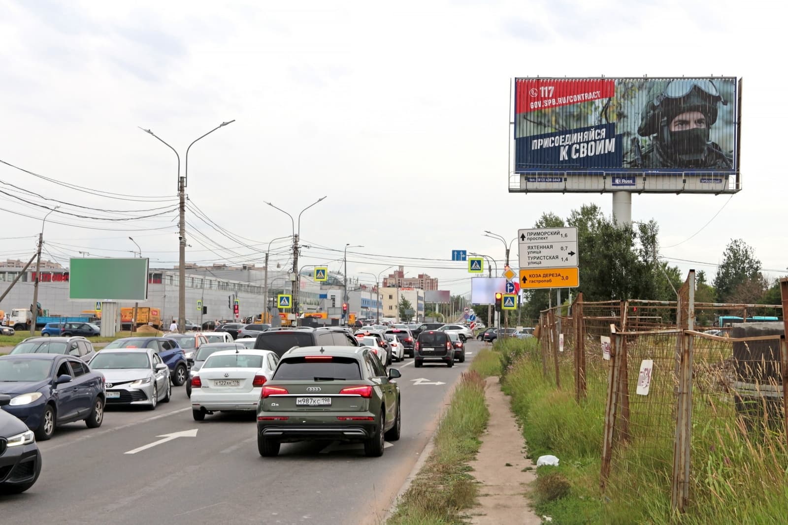 shit 3x6 Реклама big по адресу Планерная ул. / Оптиков пр., к Прим. пр. (призма)