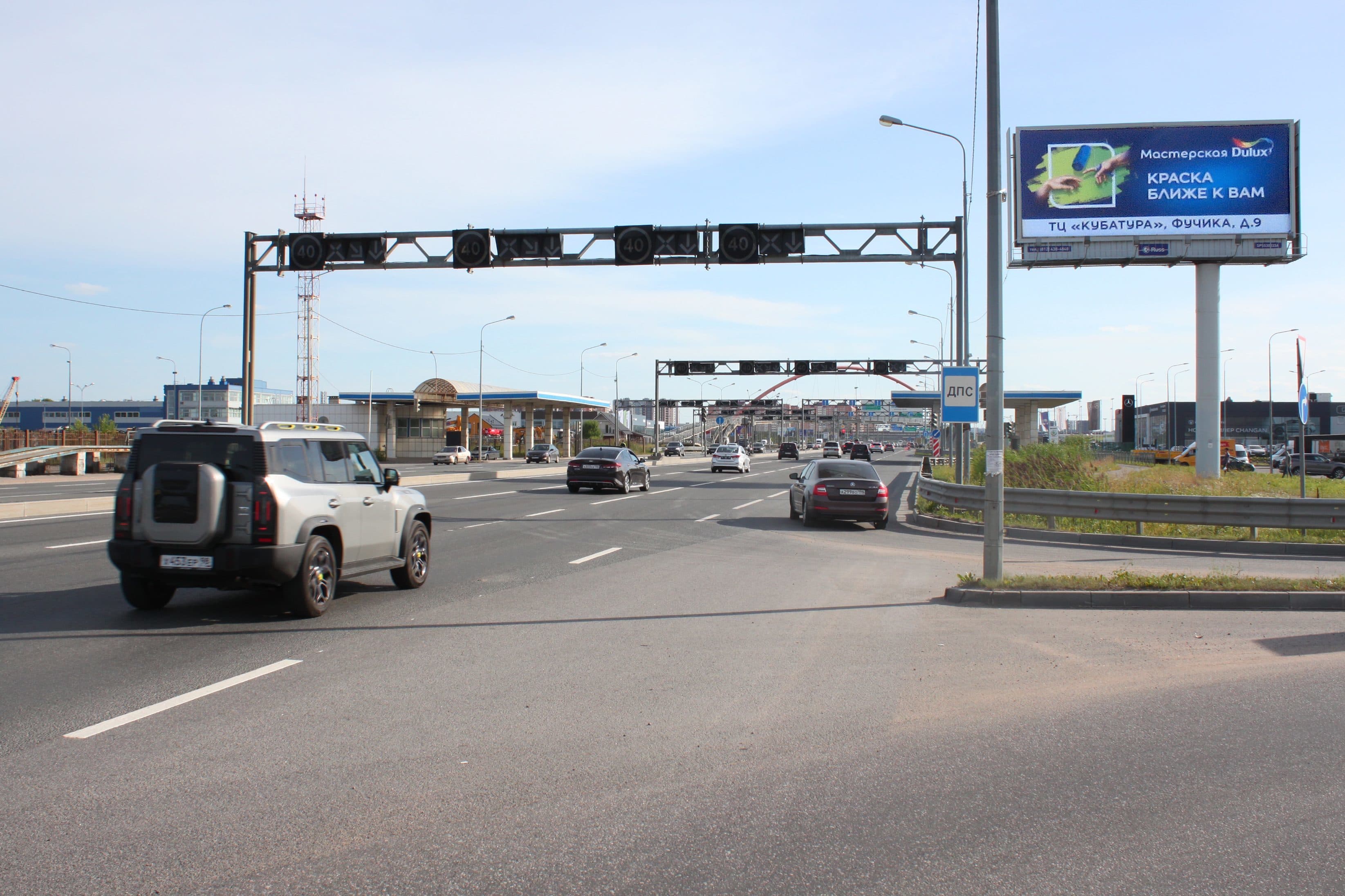 shit 3x6 Реклама big по адресу Таллинское шоссе, д. 151, у поста ГИБДД , из СПб