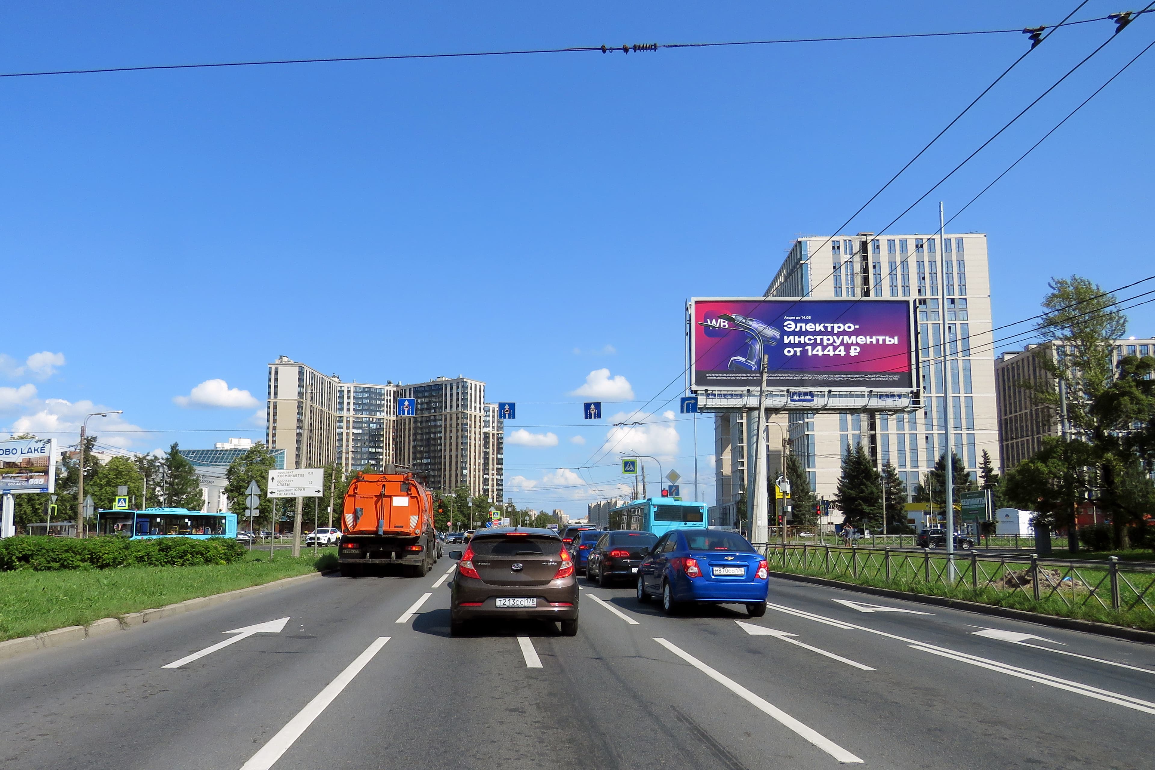 shit 3x6 Реклама big по адресу Типанова ул./ пр. Юрия Гагарина. напротив АЗС, от Московского пр.