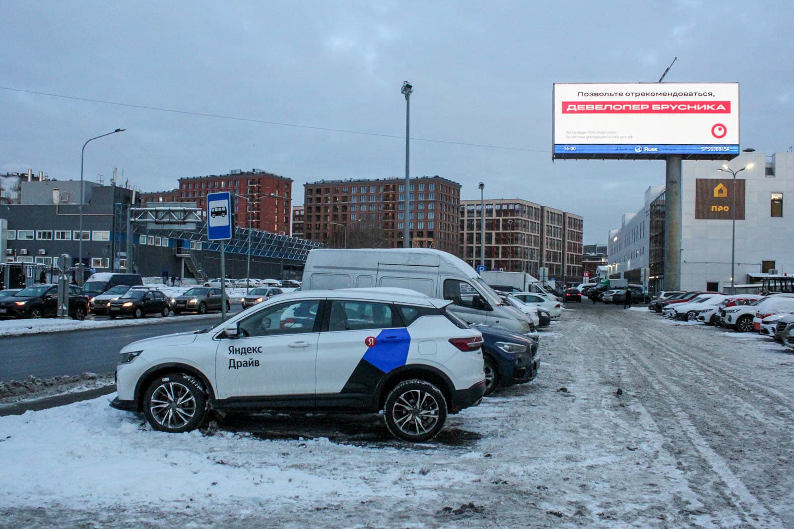 Уральская ул. 20, КИМа пр. (гипермаркет "Лента", Леруа Мерлен), сторона А1 Санкт-Петербург. Уральская ул. 20, КИМа пр. (гипермаркет "Лента", Леруа Мерлен), сторона А1