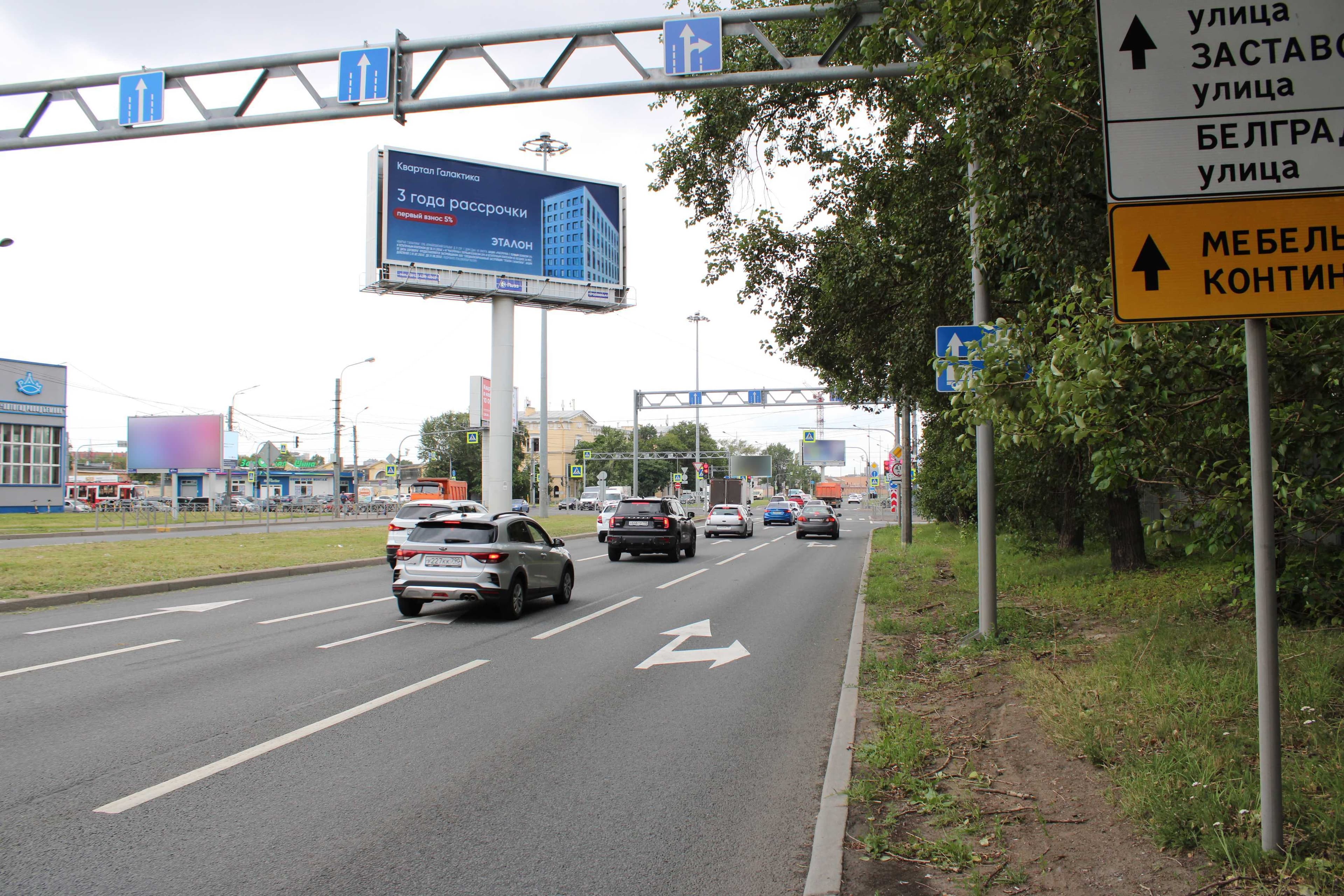 shit 3x6 Реклама big по адресу Витебский пр. / Благодатная ул., на разд. полосе, в центр