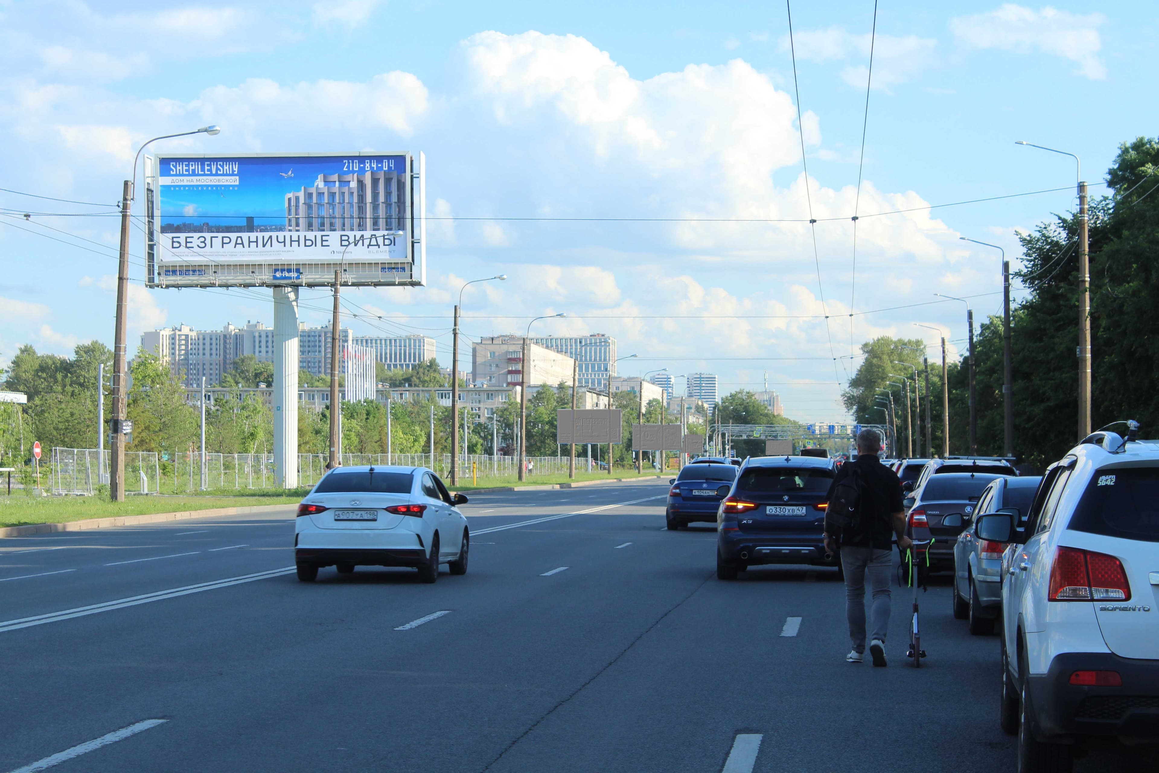 shit 3x6 Реклама big по адресу Юрия Гагарина пр. 8 / СКК (из центра)