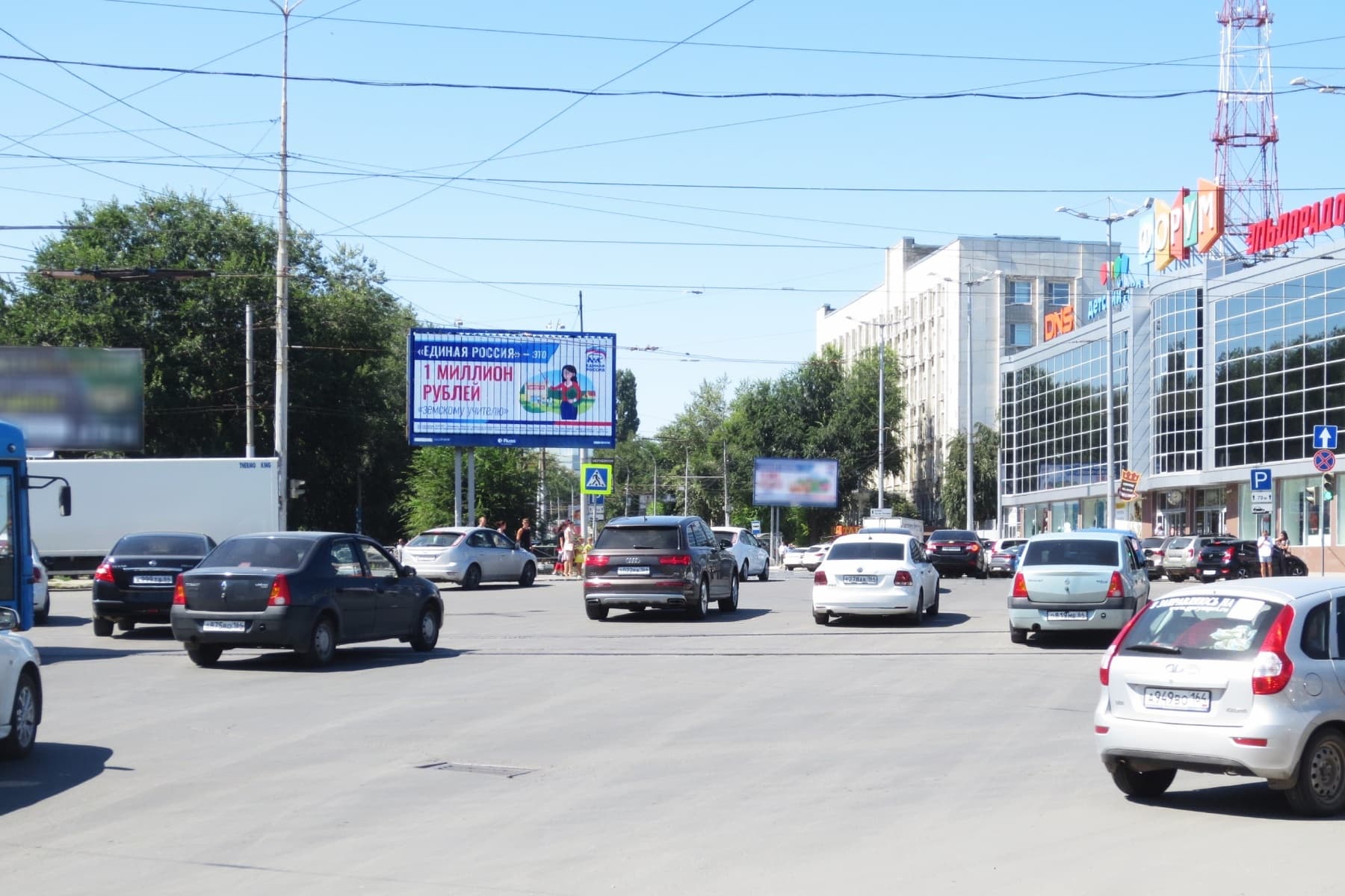 shit 3x6 Реклама 3x6 по адресу Б. Горная ул. / Астраханская ул. призма (ТК Форум)