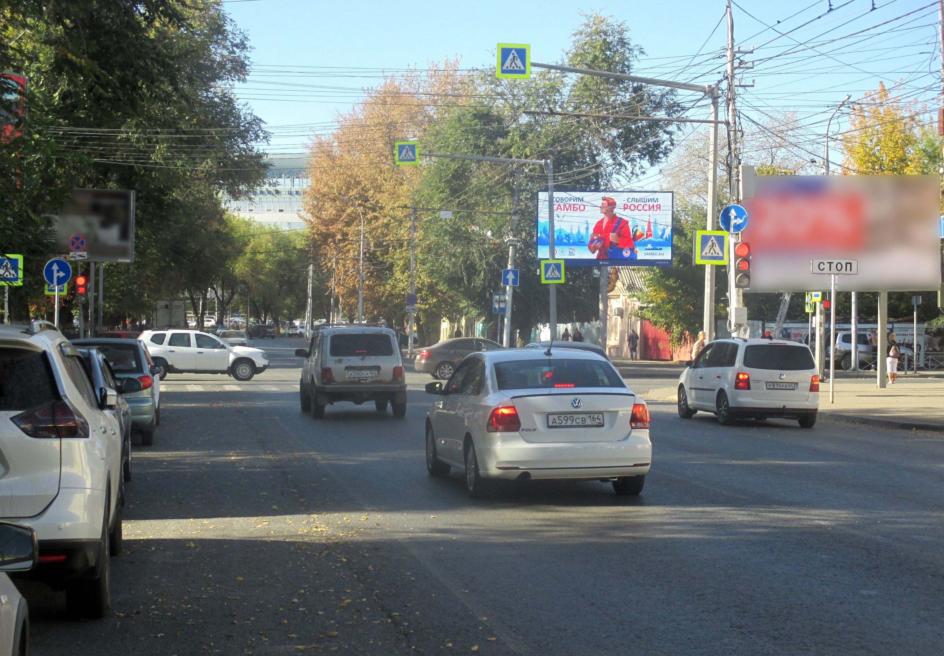 shit 3x6 Реклама 3x6 по адресу Б. Горная ул. / Университетская ул. (150м маг-н Viva Decor) (Digital)