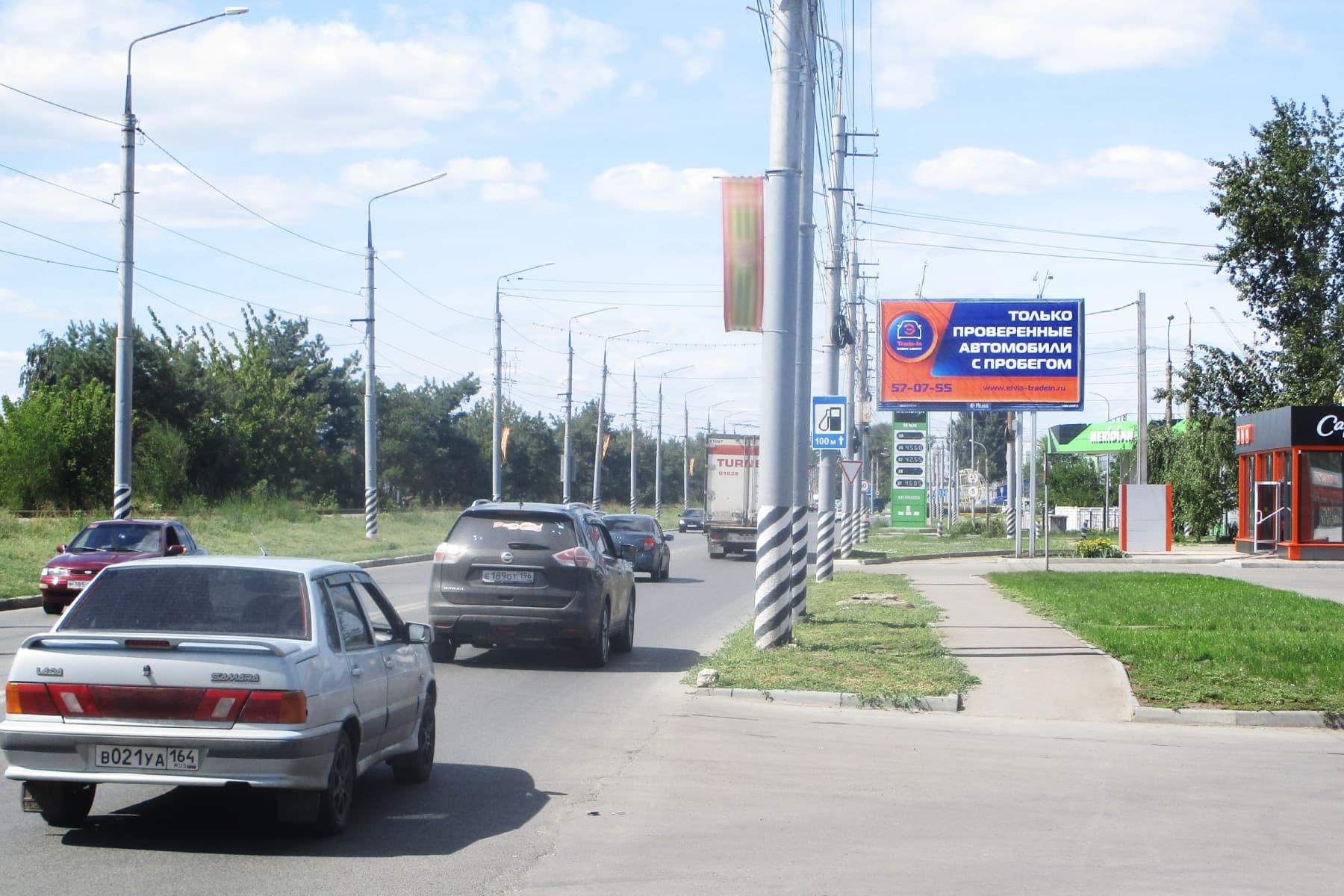 shit 3x6 Реклама 3x6 по адресу Энгельс, Лесозаводская ул. (300м гипермаркет Лента)