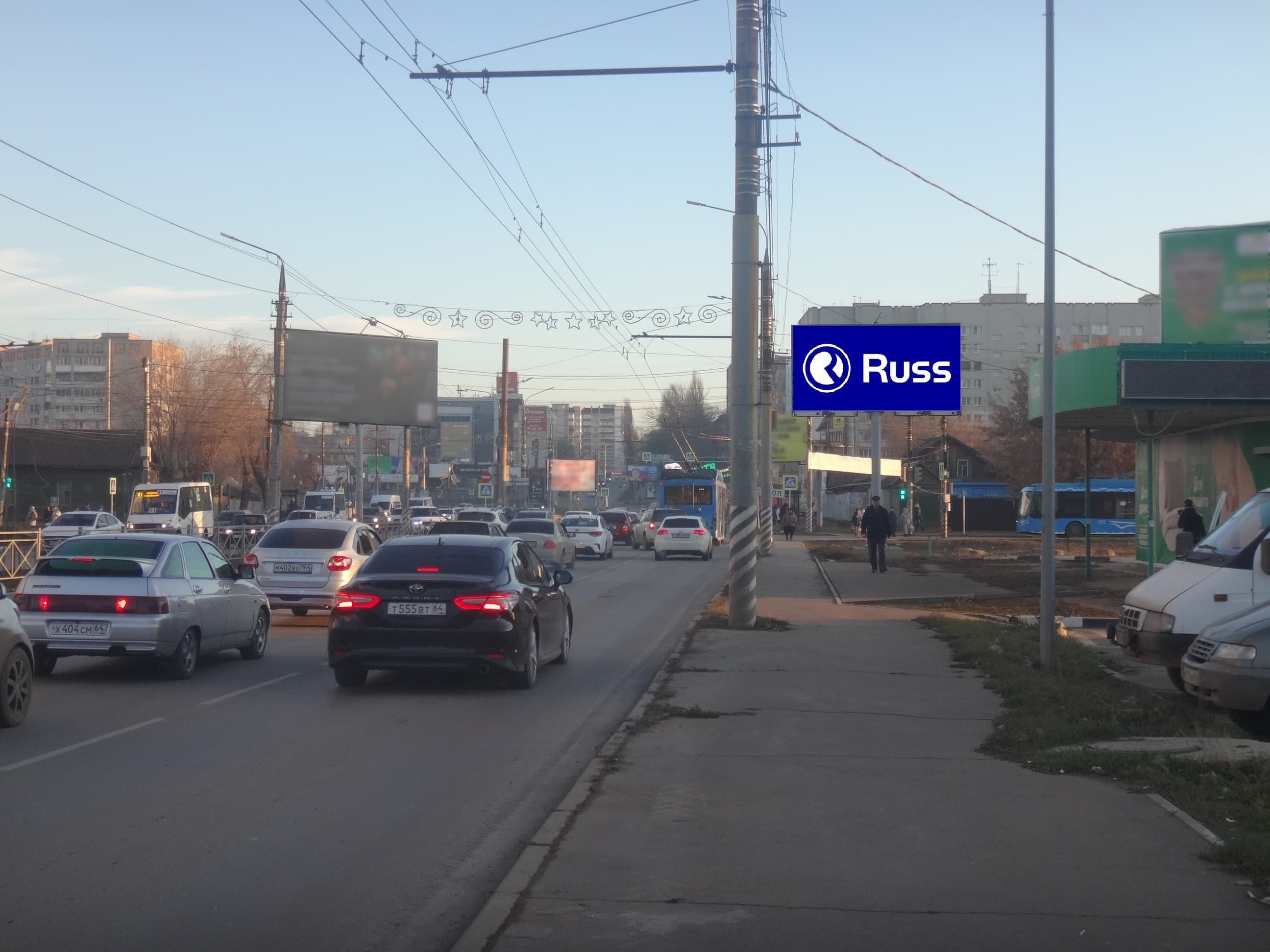 shit 3x6 Реклама 3x6 по адресу Энгельс, Тельмана ул. Х Красноармейская ул. (Светофор, ТЦ «Облака»)