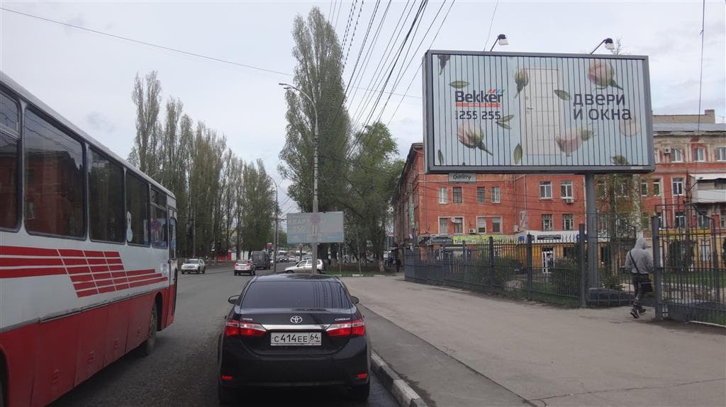 Энтузиастов просп. (администрация Заводского района) (призматрон), сторона А1 Саратов. Энтузиастов просп. (администрация Заводского района) (призматрон), сторона А1