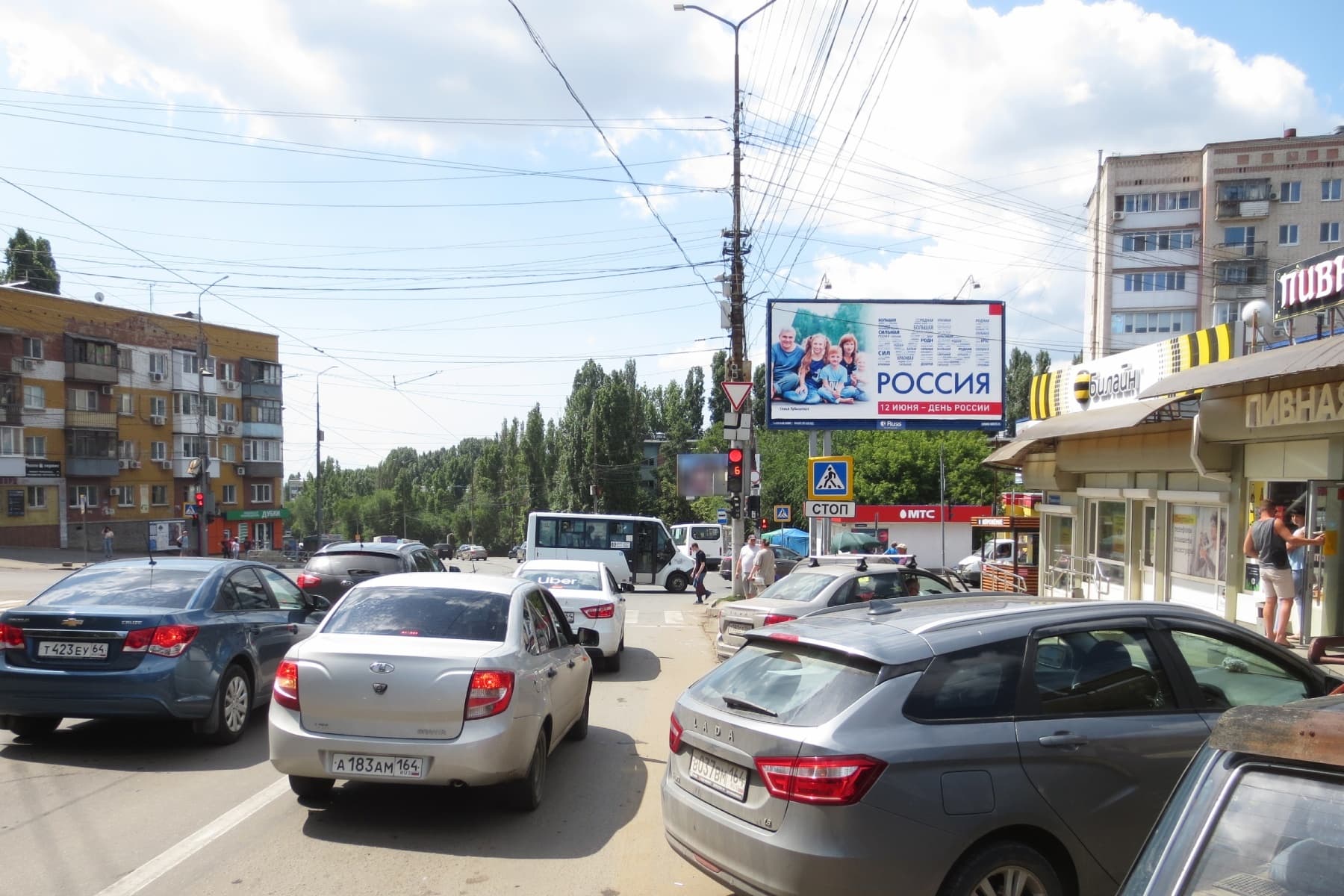 shit 3x6 Реклама 3x6 по адресу Навашина ул. / Городская ул.