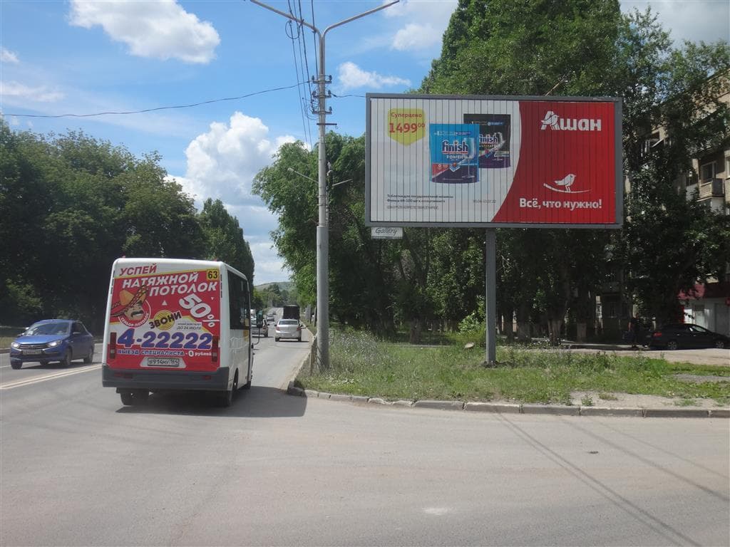 Ново-Астраханское ш./1-й Нагорный пр. (магазин "Пирамида") (призматрон), сторона А1 Саратов. Ново-Астраханское ш./1-й Нагорный пр. (магазин "Пирамида") (призматрон), сторона А1